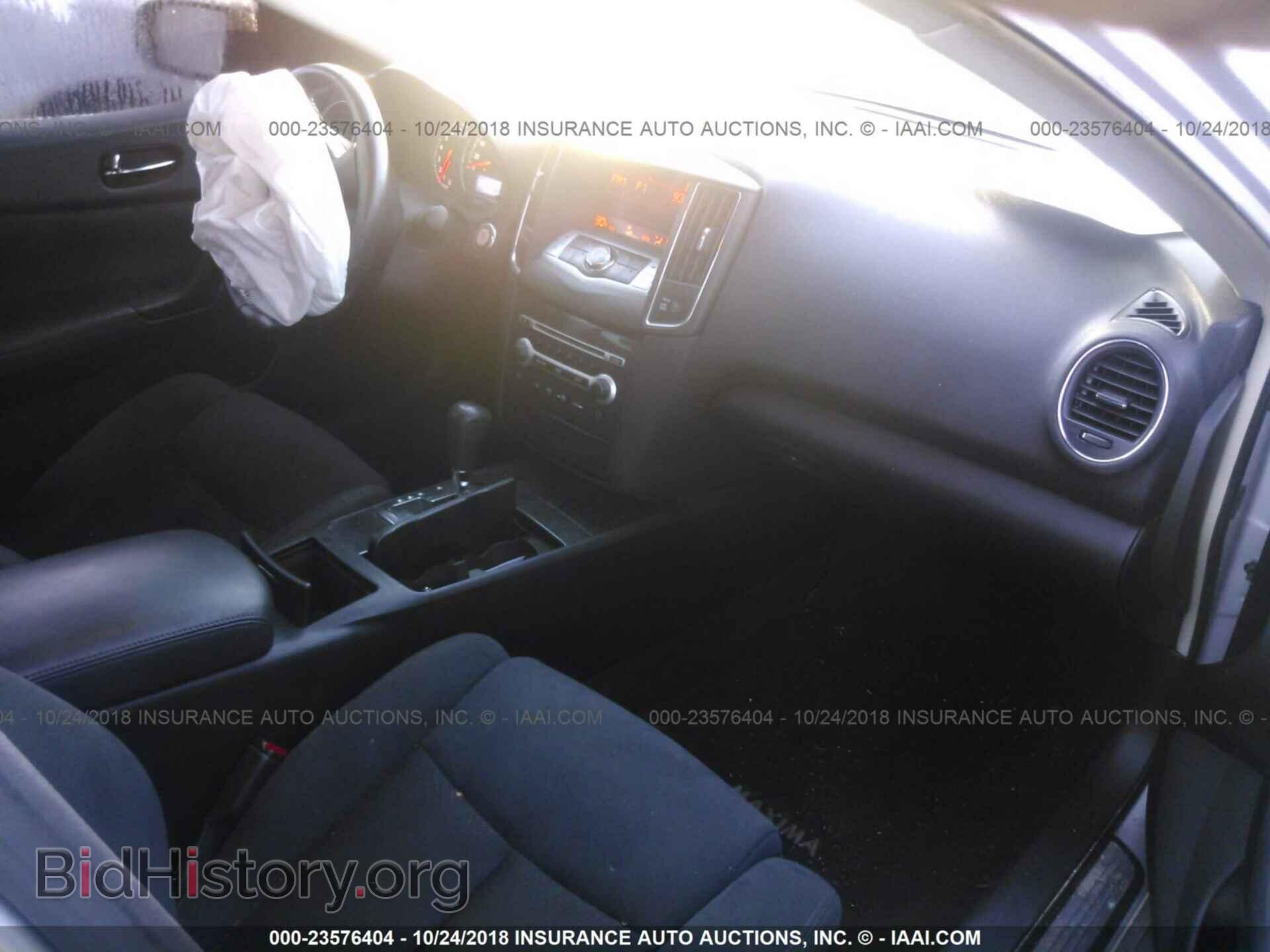 2014 Nissan Maxima - VIN: 1N4AA5AP5EC464133 - Фото 5
