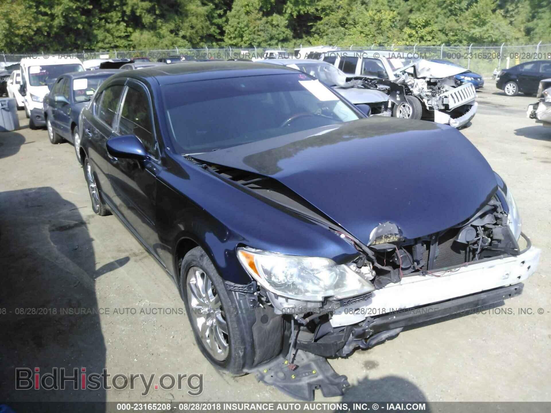 Photo JTHBL46F375045321 - LEXUS LS 2007