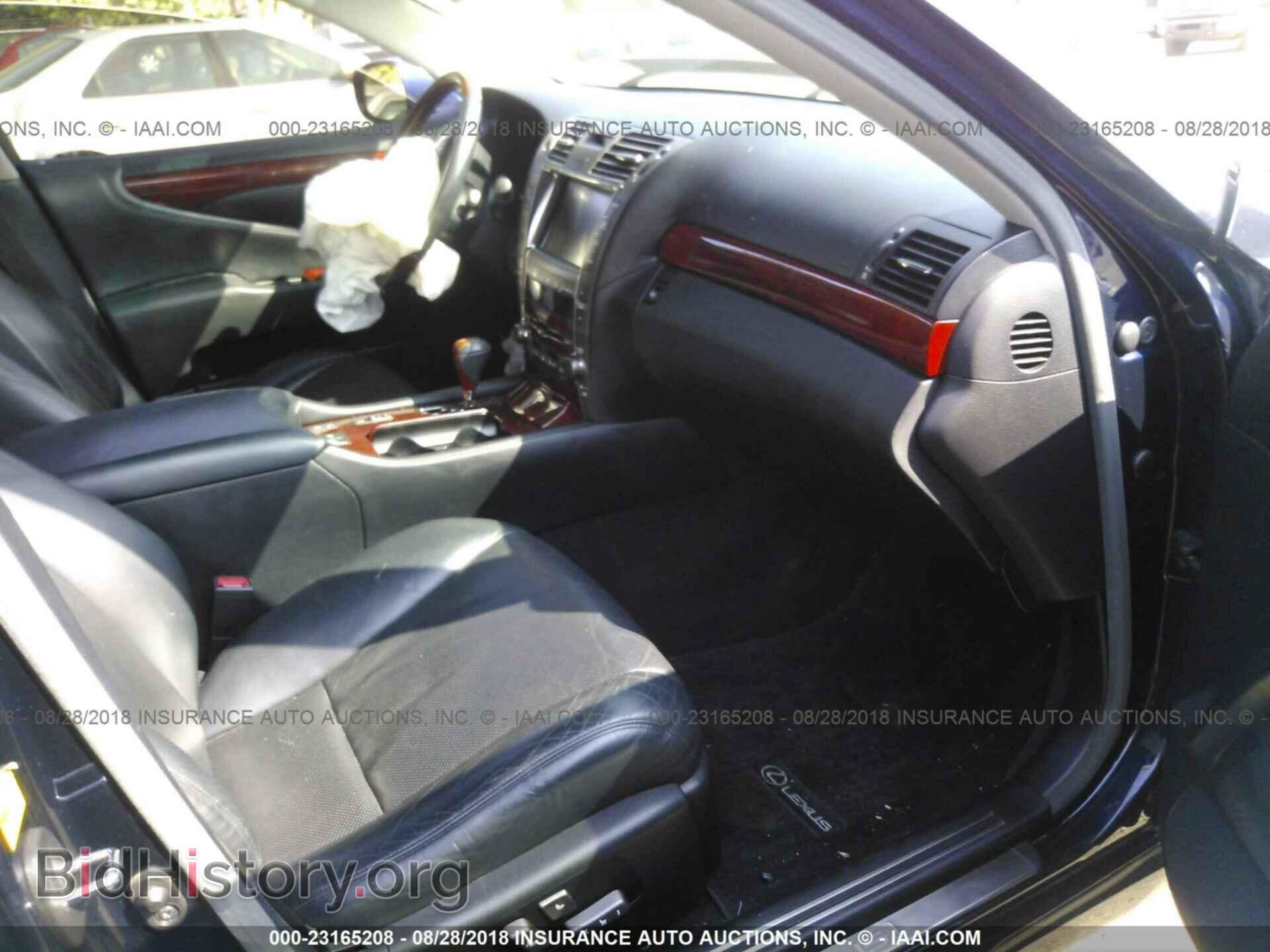 2007 LEXUS LS - VIN: JTHBL46F375045321 - Фото 5