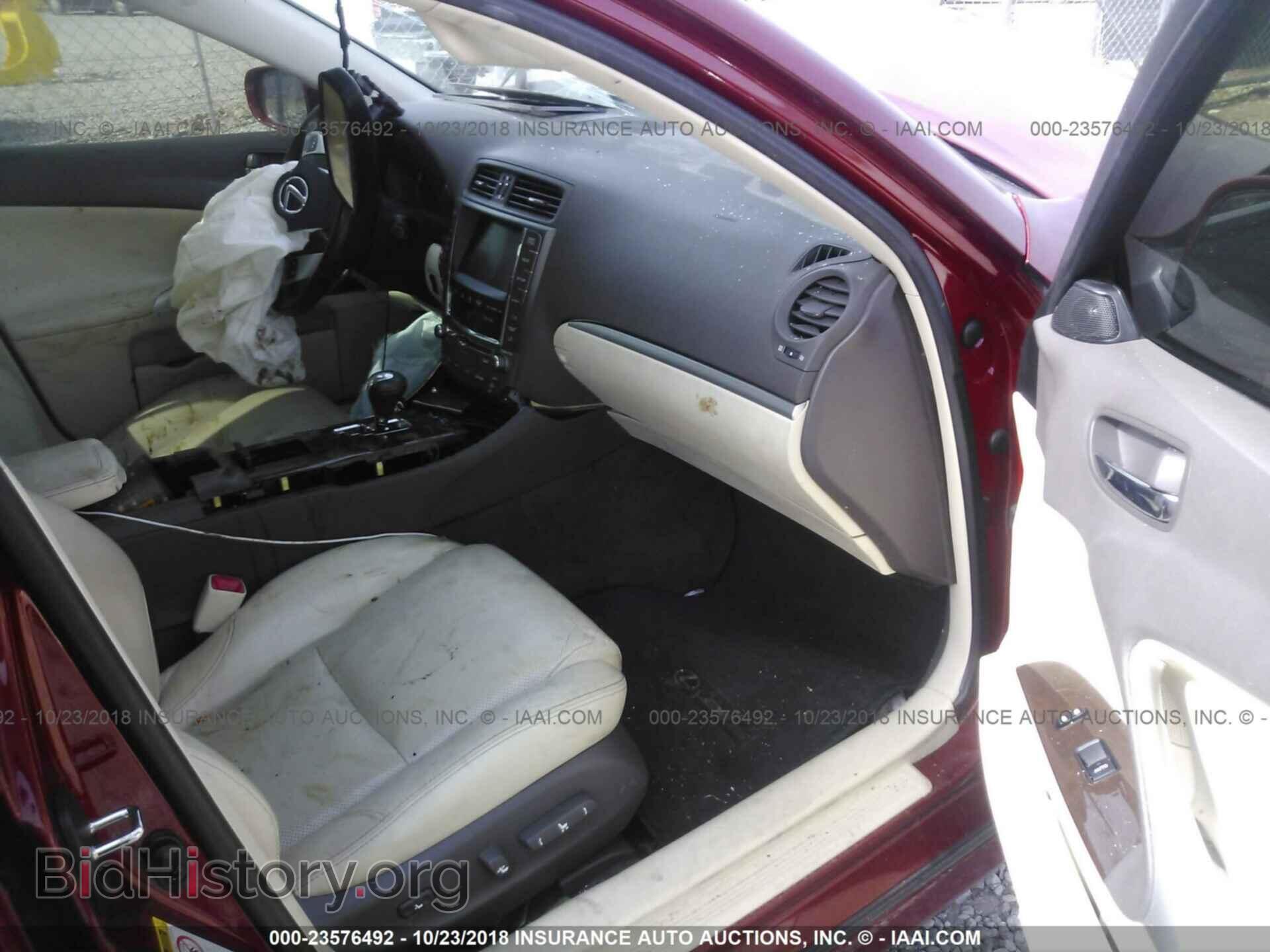 2012 Lexus Is - VIN: JTHBE5C20C5030092 - Фото 5