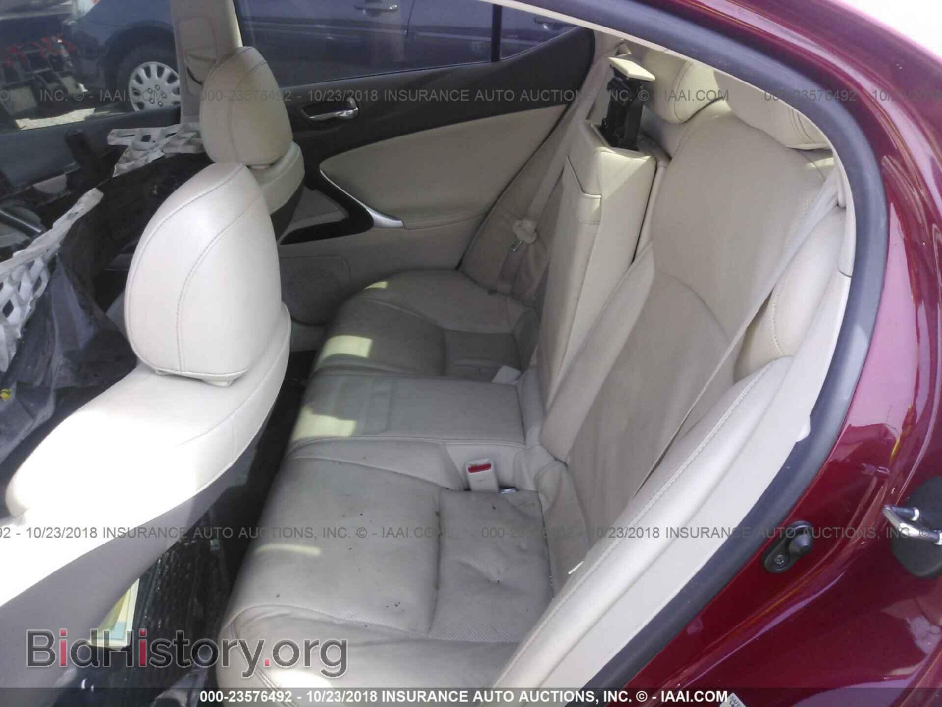 2012 Lexus Is - VIN: JTHBE5C20C5030092 - Фото 8