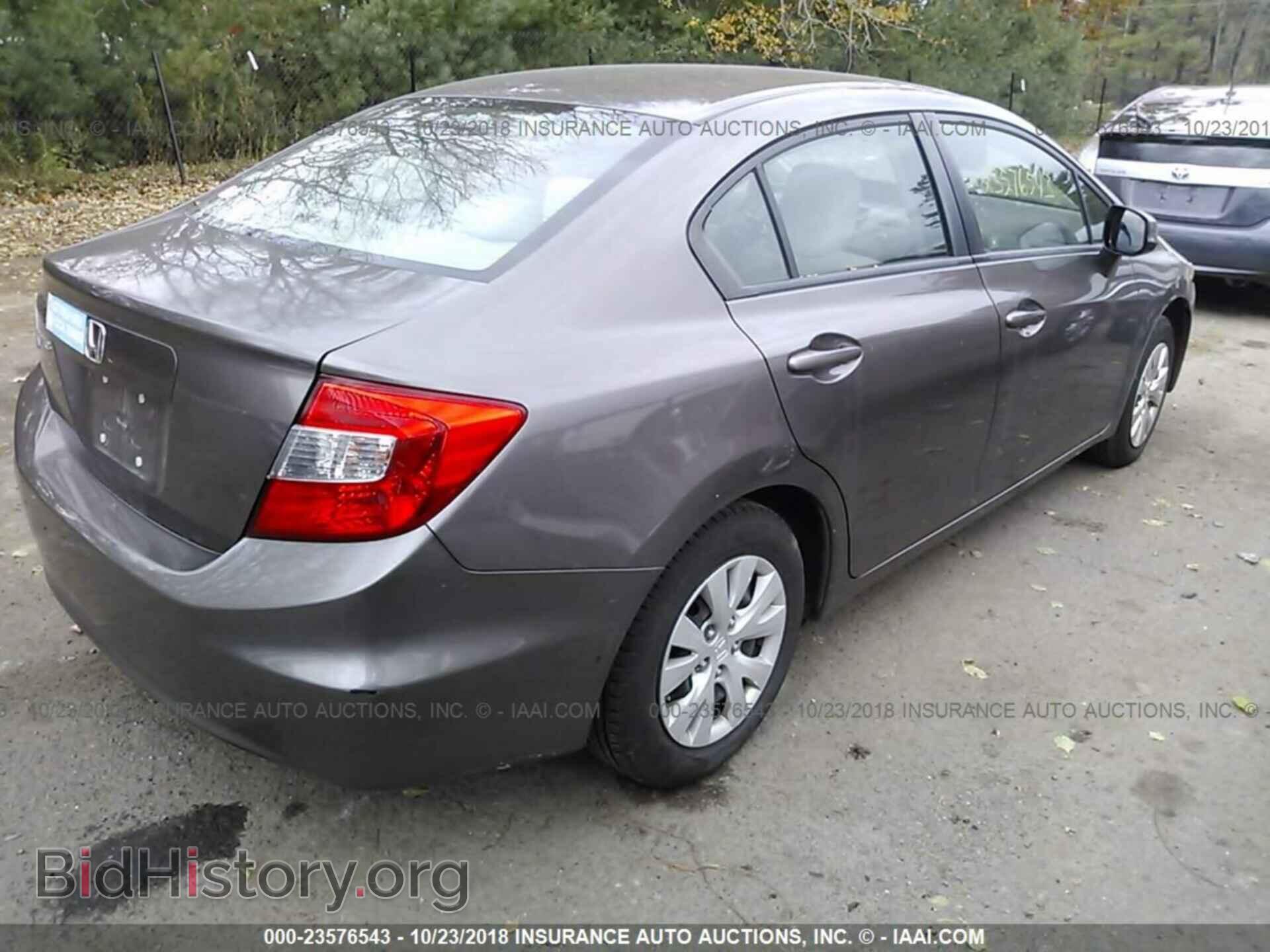 2012 Honda Civic - VIN: 2HGFB2F51CH521104 - Фото 4