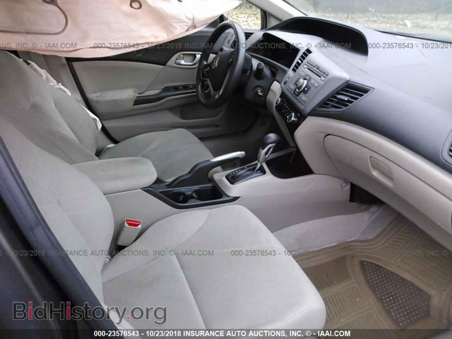 2012 Honda Civic - VIN: 2HGFB2F51CH521104 - Фото 5