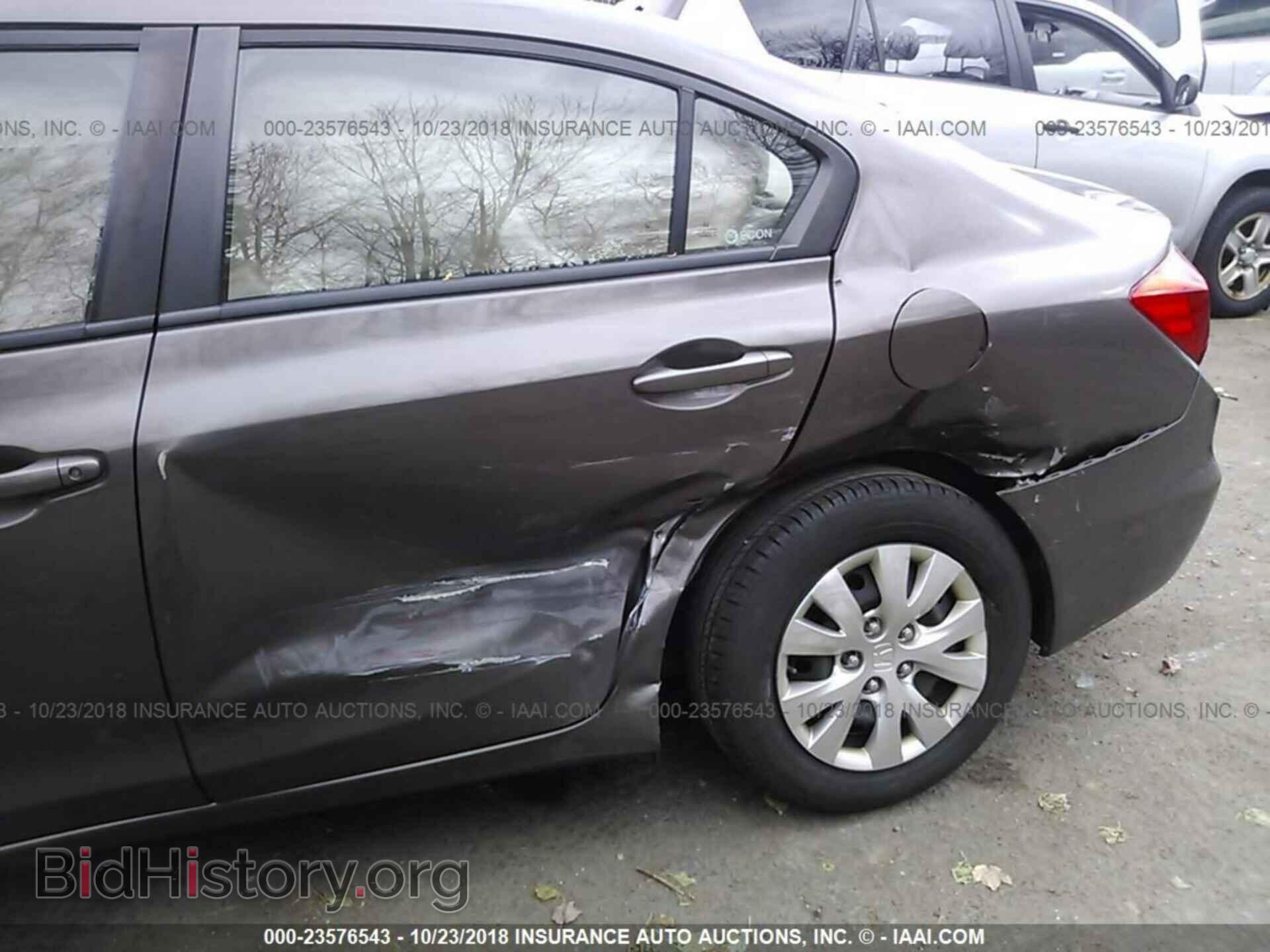 2012 Honda Civic - VIN: 2HGFB2F51CH521104 - Фото 6
