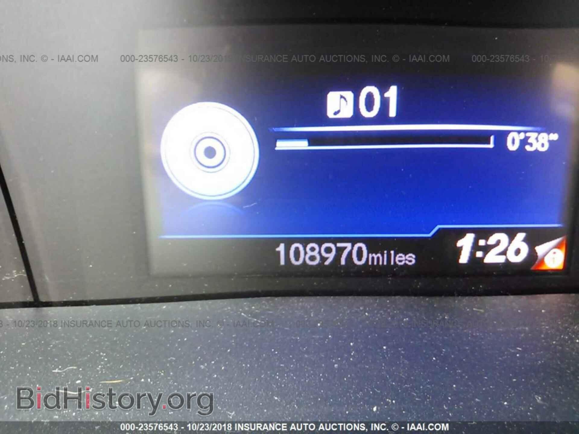 2012 Honda Civic - VIN: 2HGFB2F51CH521104 - Фото 7