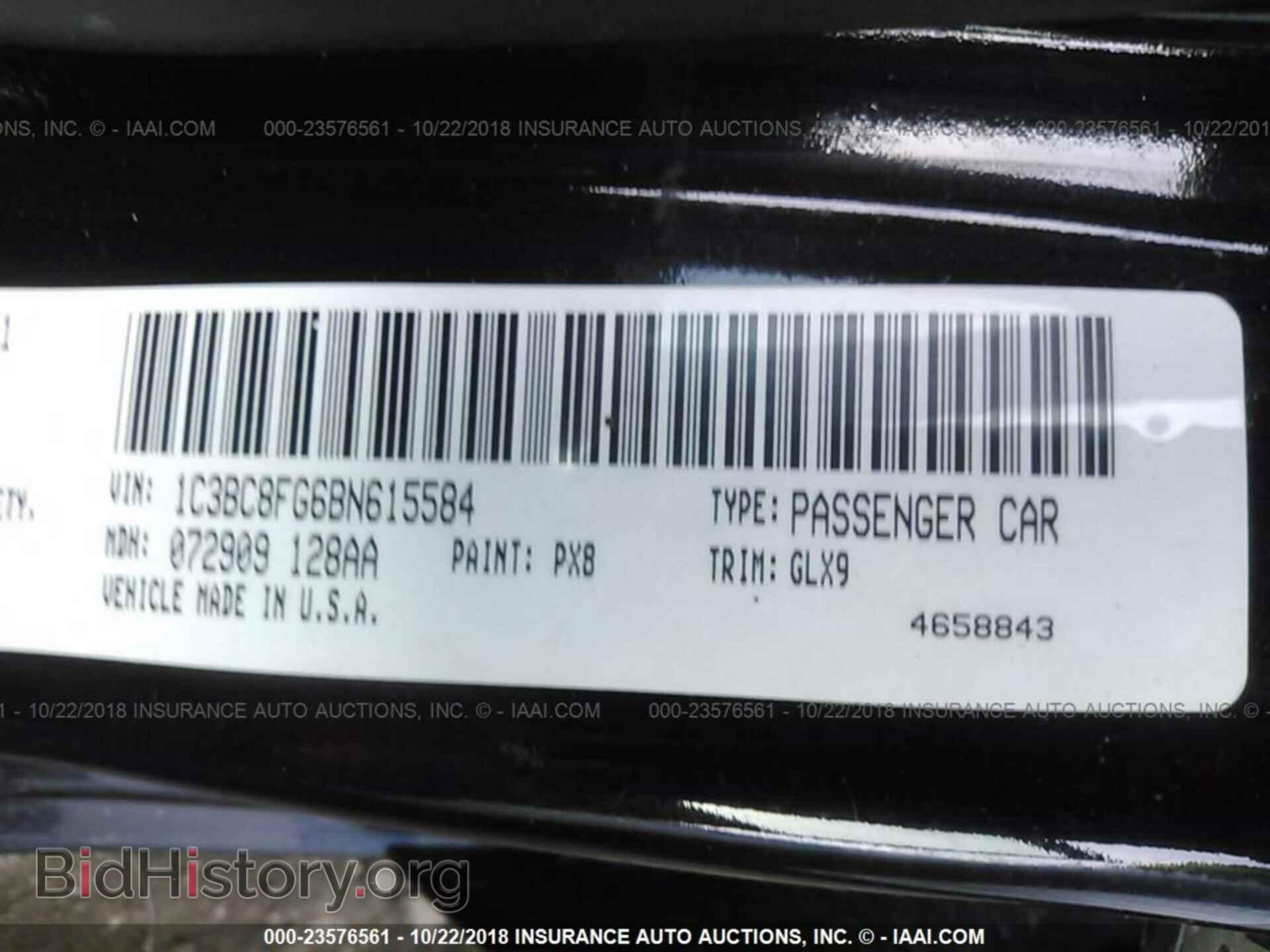 2011 Chrysler 200 - VIN: 1C3BC8FG6BN615584 - Фото 9