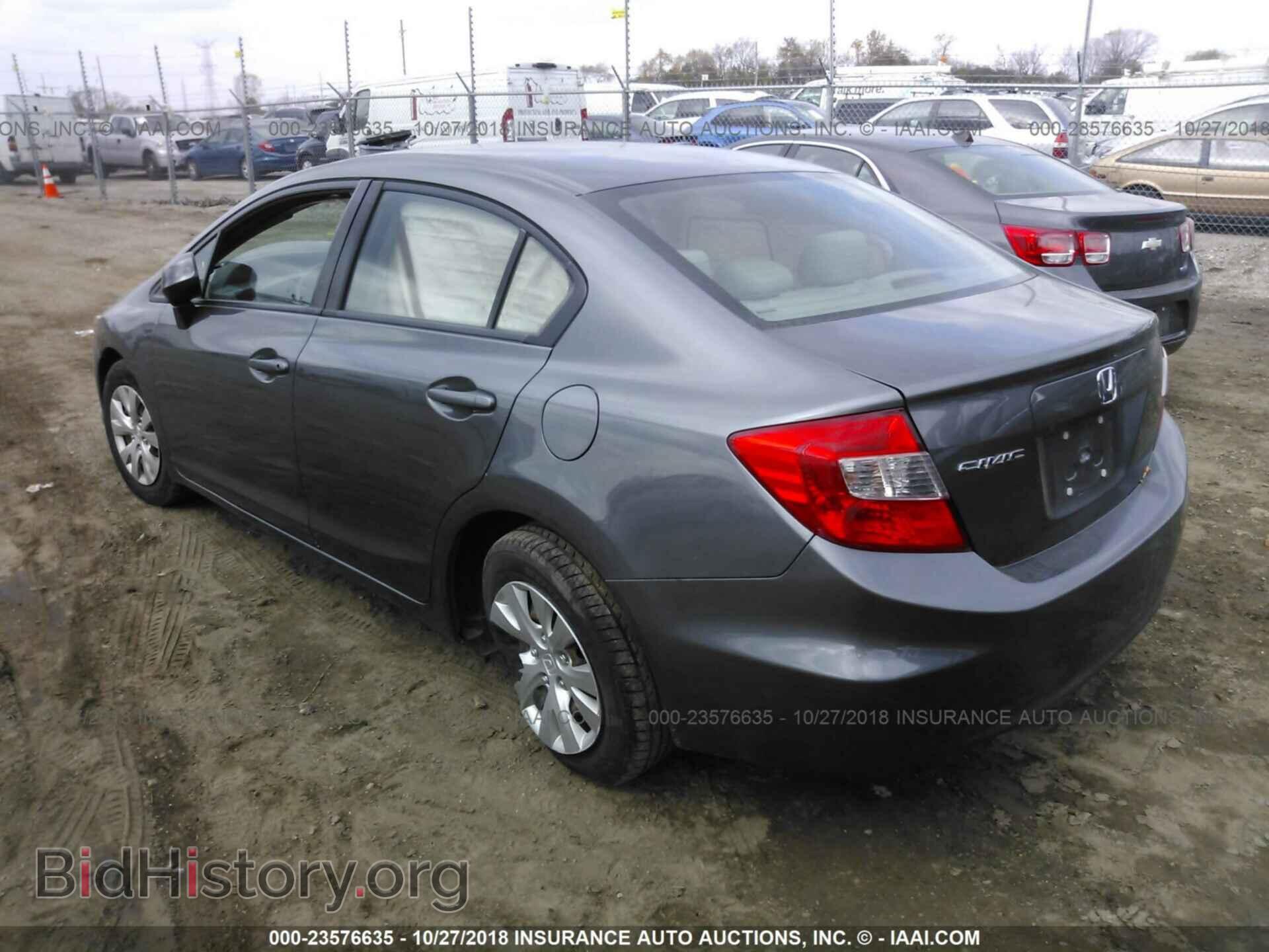 2012 HONDA CIVIC - VIN: 19XFB2F52CE069772 - Фото 3