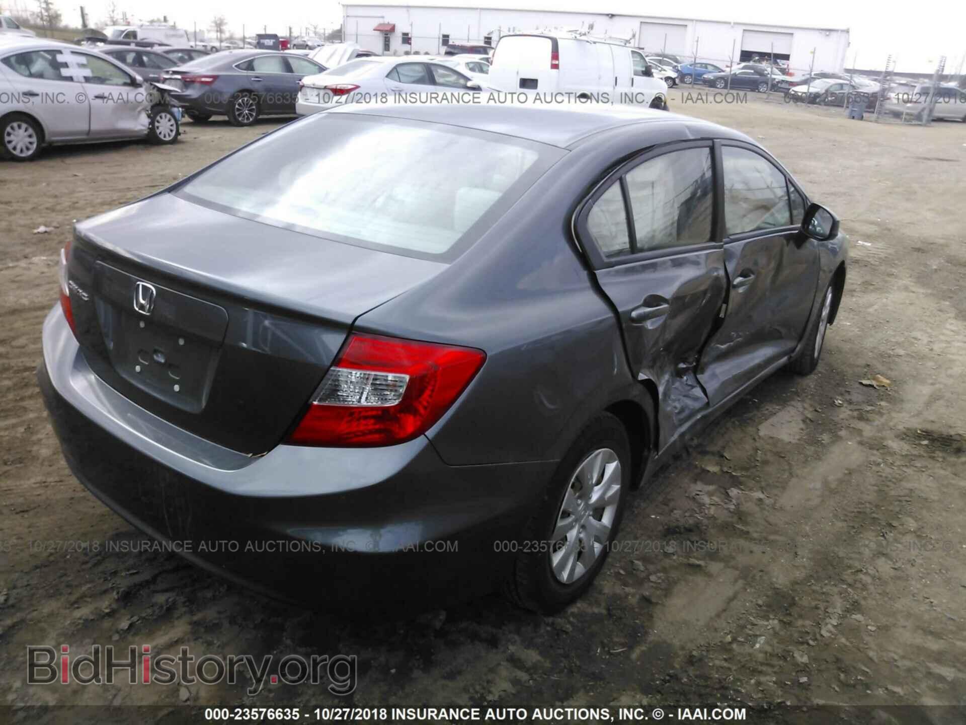 2012 HONDA CIVIC - VIN: 19XFB2F52CE069772 - Фото 4