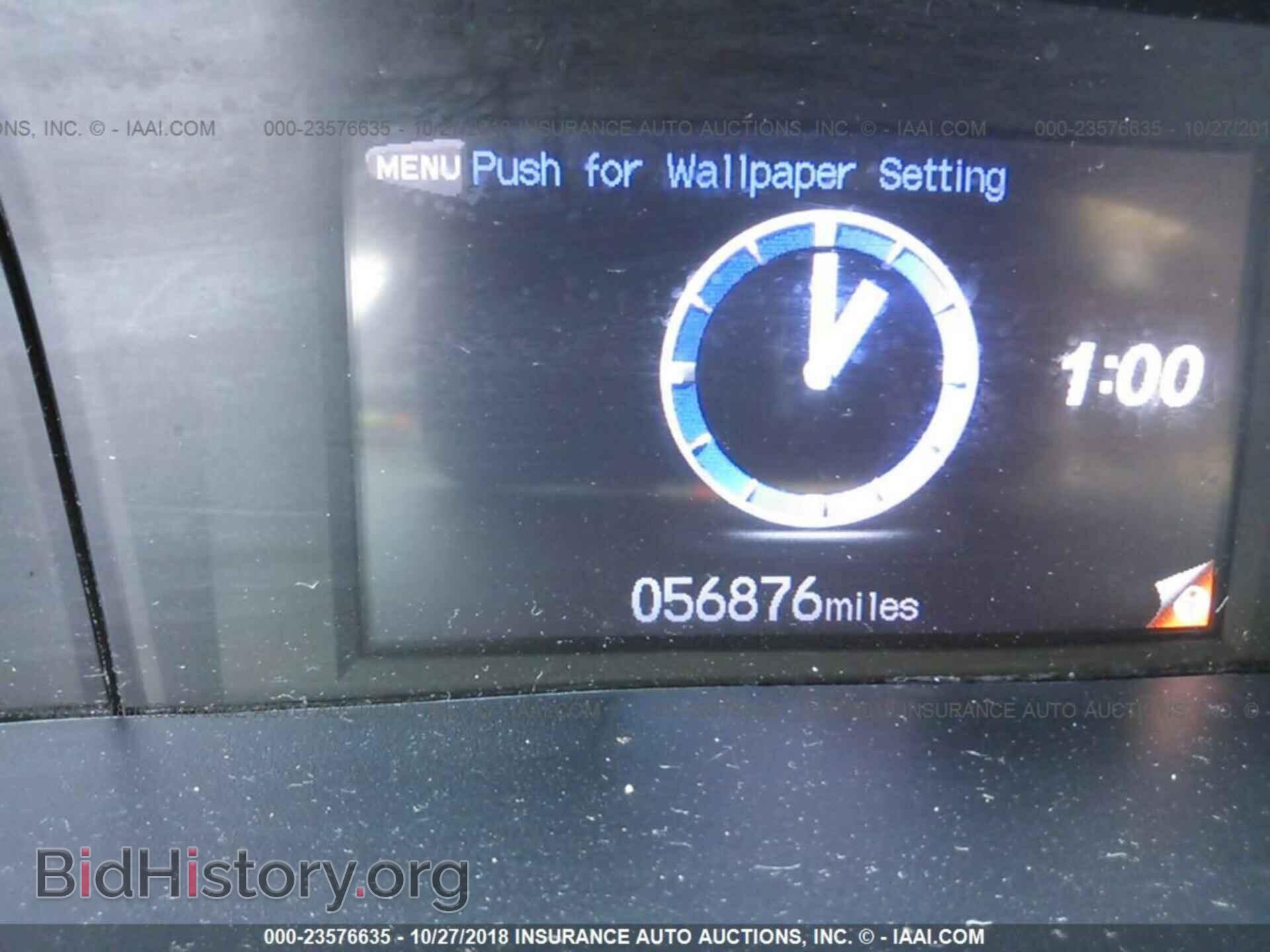 2012 HONDA CIVIC - VIN: 19XFB2F52CE069772 - Фото 7