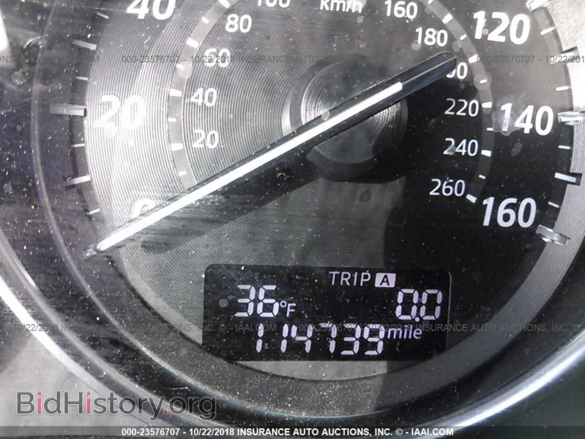 2014 Mazda Cx-5 - VIN: JM3KE4DY1E0370437 - Фото 7