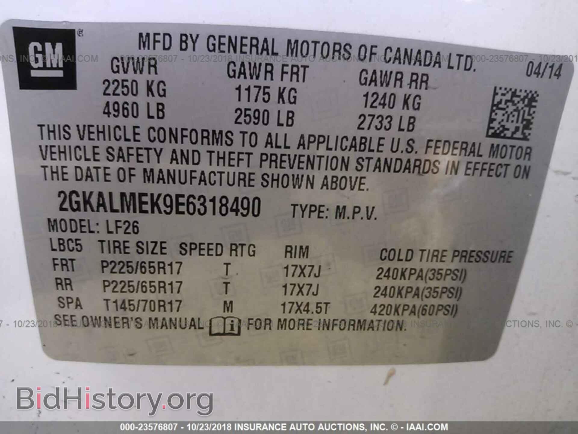 2014 GMC TERRAIN - VIN: 2GKALMEK9E6318490 - Photo 9
