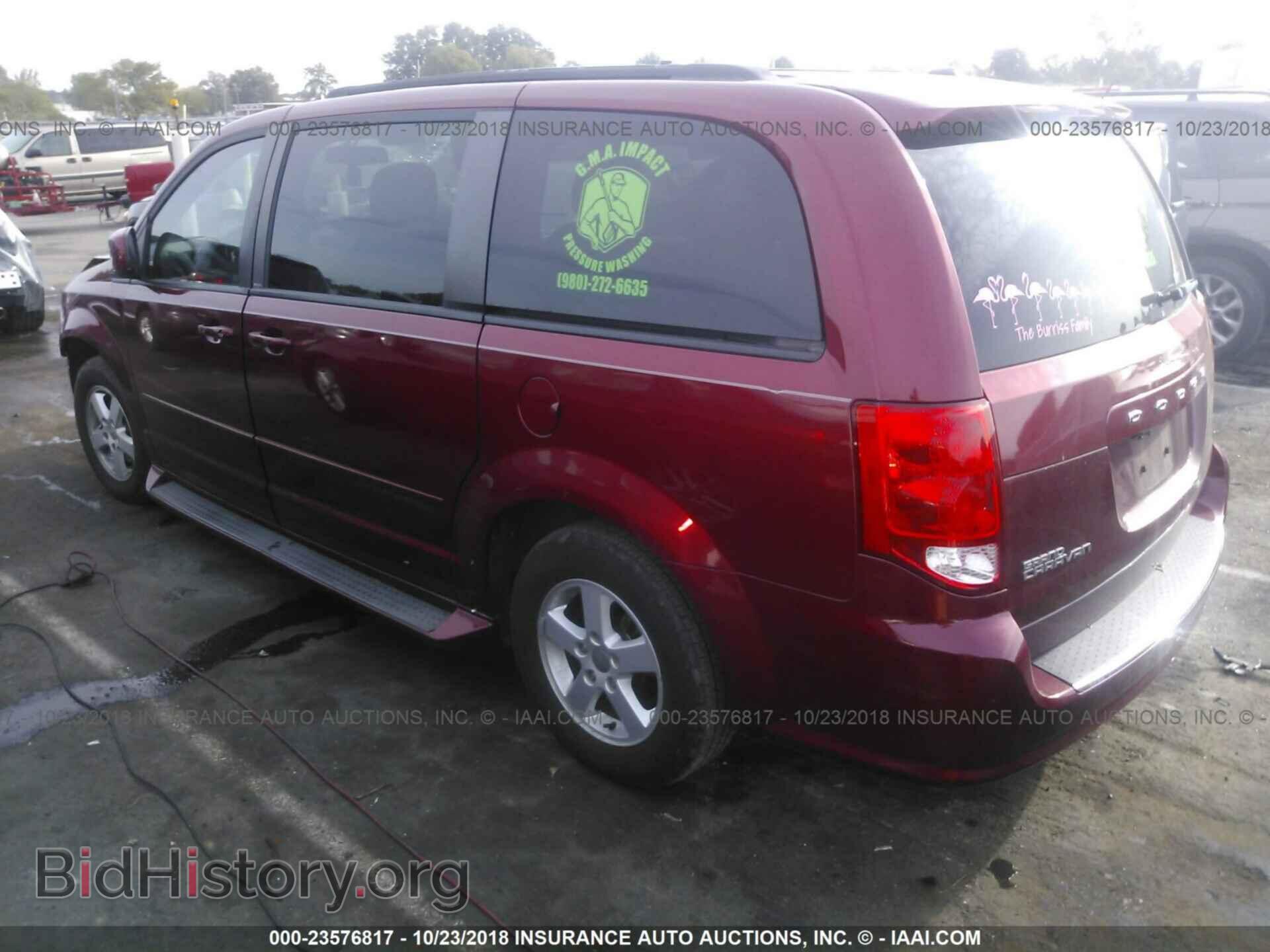 2011 Dodge Grand caravan - VIN: 2D4RN3DG6BR700733 - Фото 3