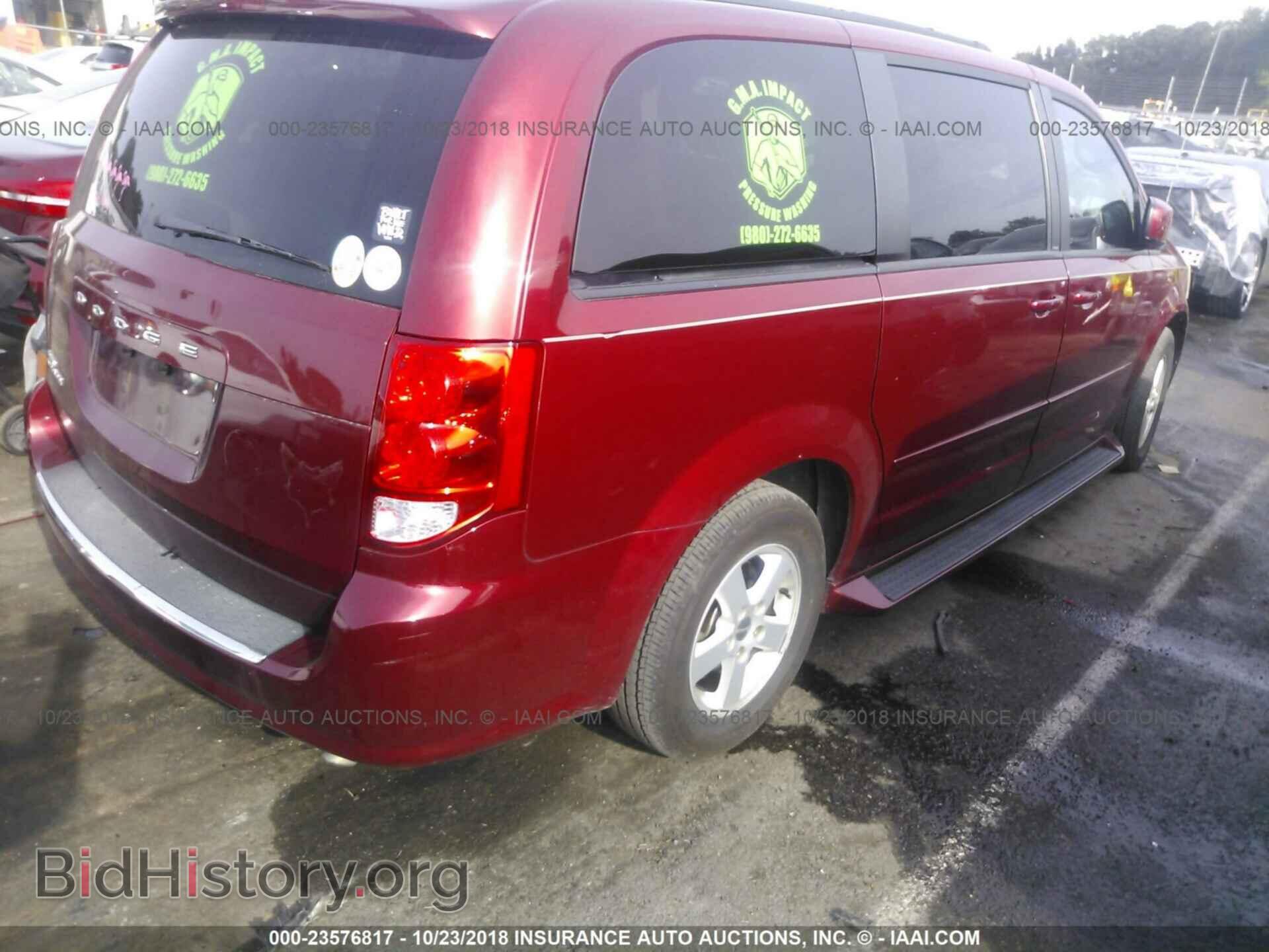2011 Dodge Grand caravan - VIN: 2D4RN3DG6BR700733 - Фото 4