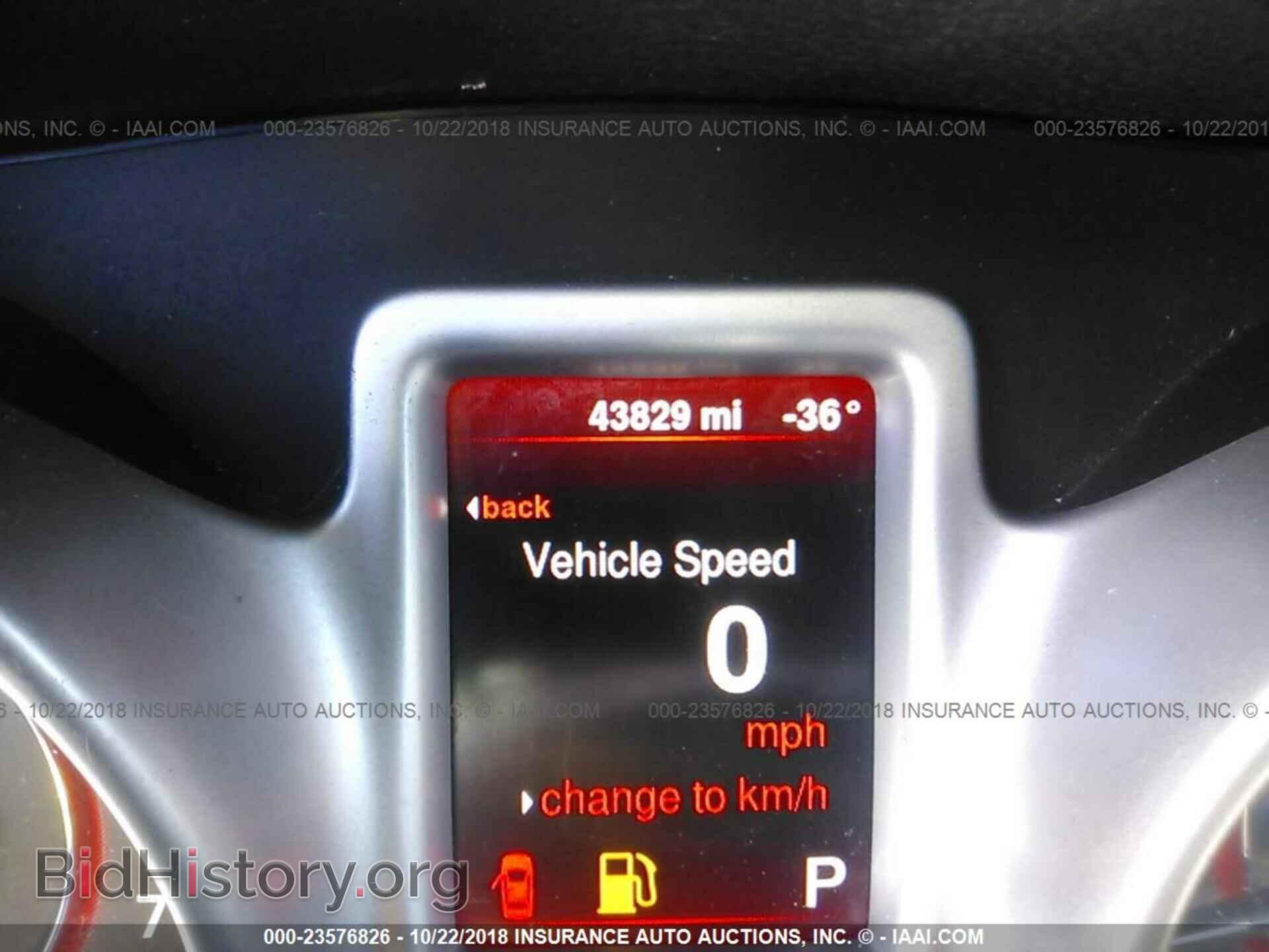 2015 Dodge Journey - VIN: 3C4PDCAB5FT617992 - Photo 7