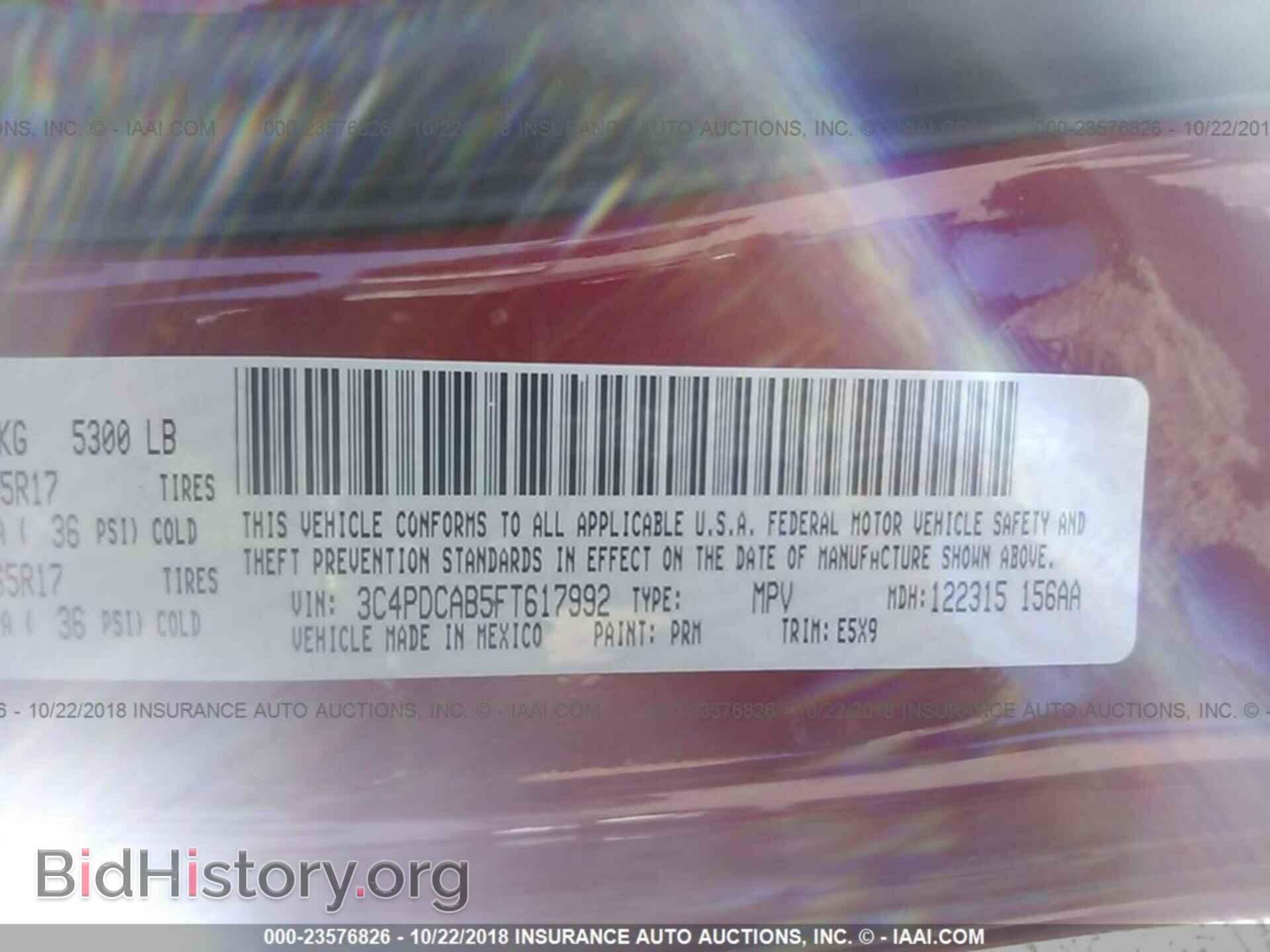 2015 Dodge Journey - VIN: 3C4PDCAB5FT617992 - Photo 9