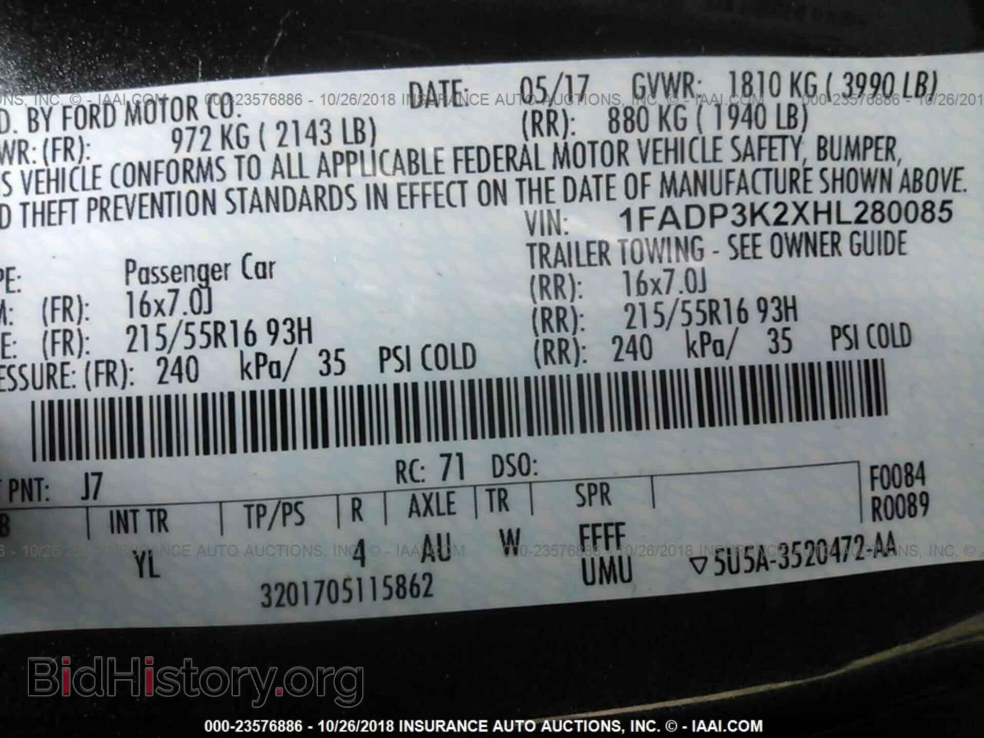 2017 Ford Focus - VIN: 1FADP3K2XHL280085 - Фото 9