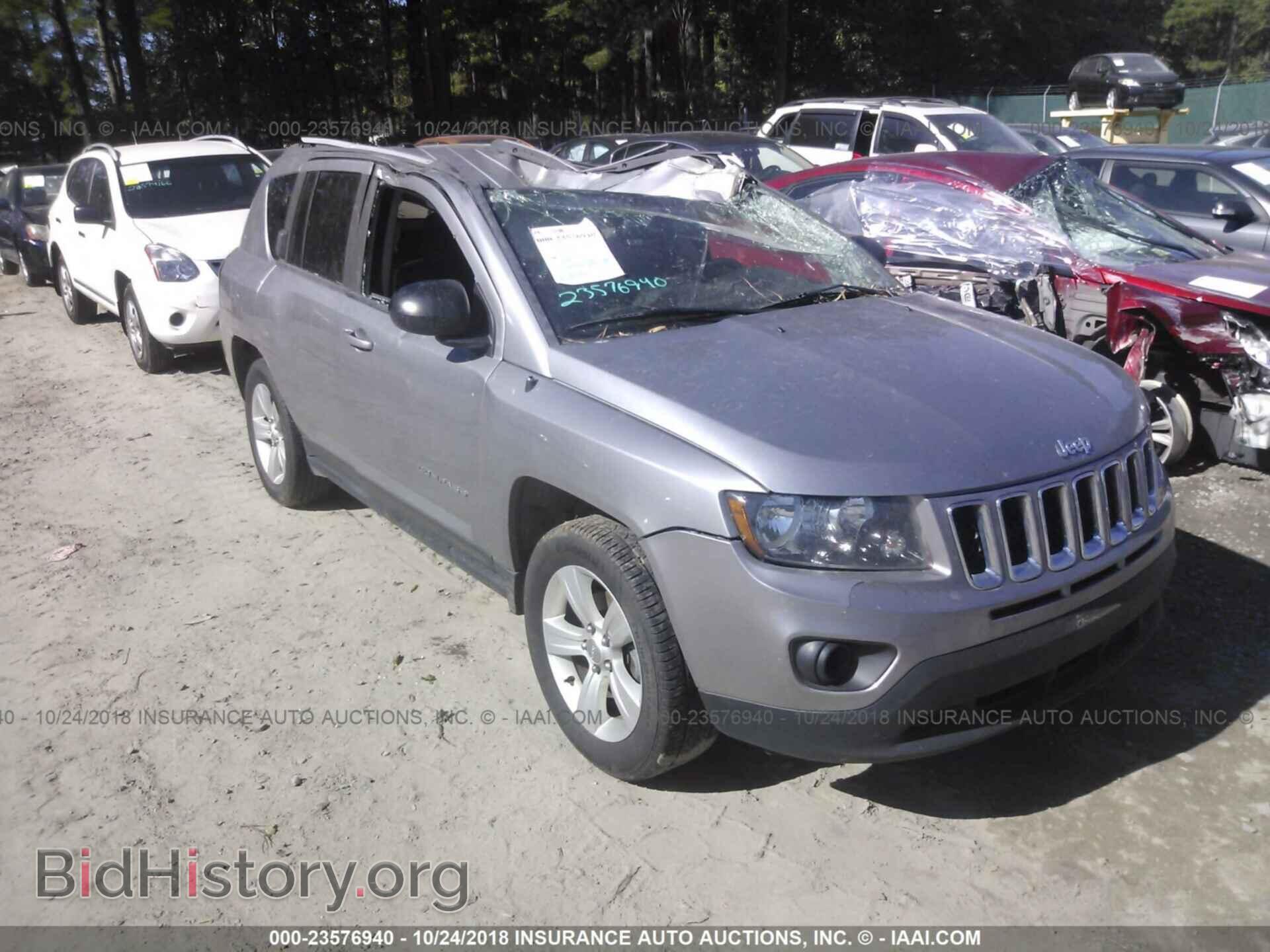 Фотография 1C4NJDBB4FD357482 - JEEP COMPASS 2015