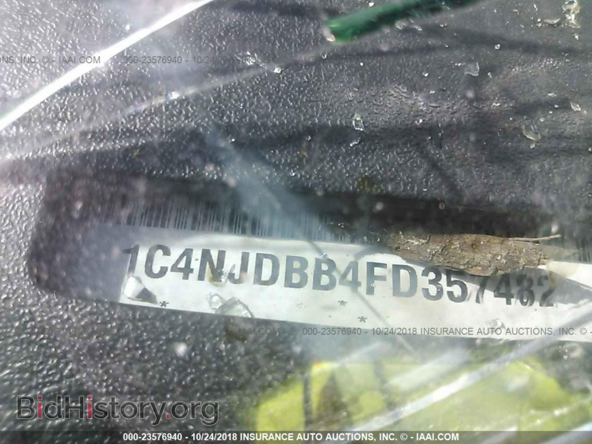 2015 JEEP COMPASS - VIN: 1C4NJDBB4FD357482 - Фото 9