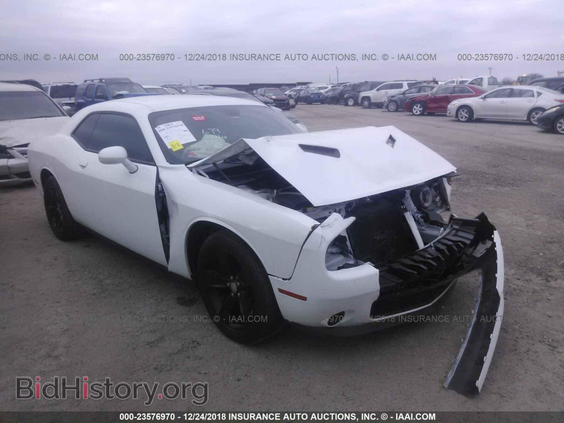 Photo 2C3CDZAG0FH912539 - Dodge Challenger 2015