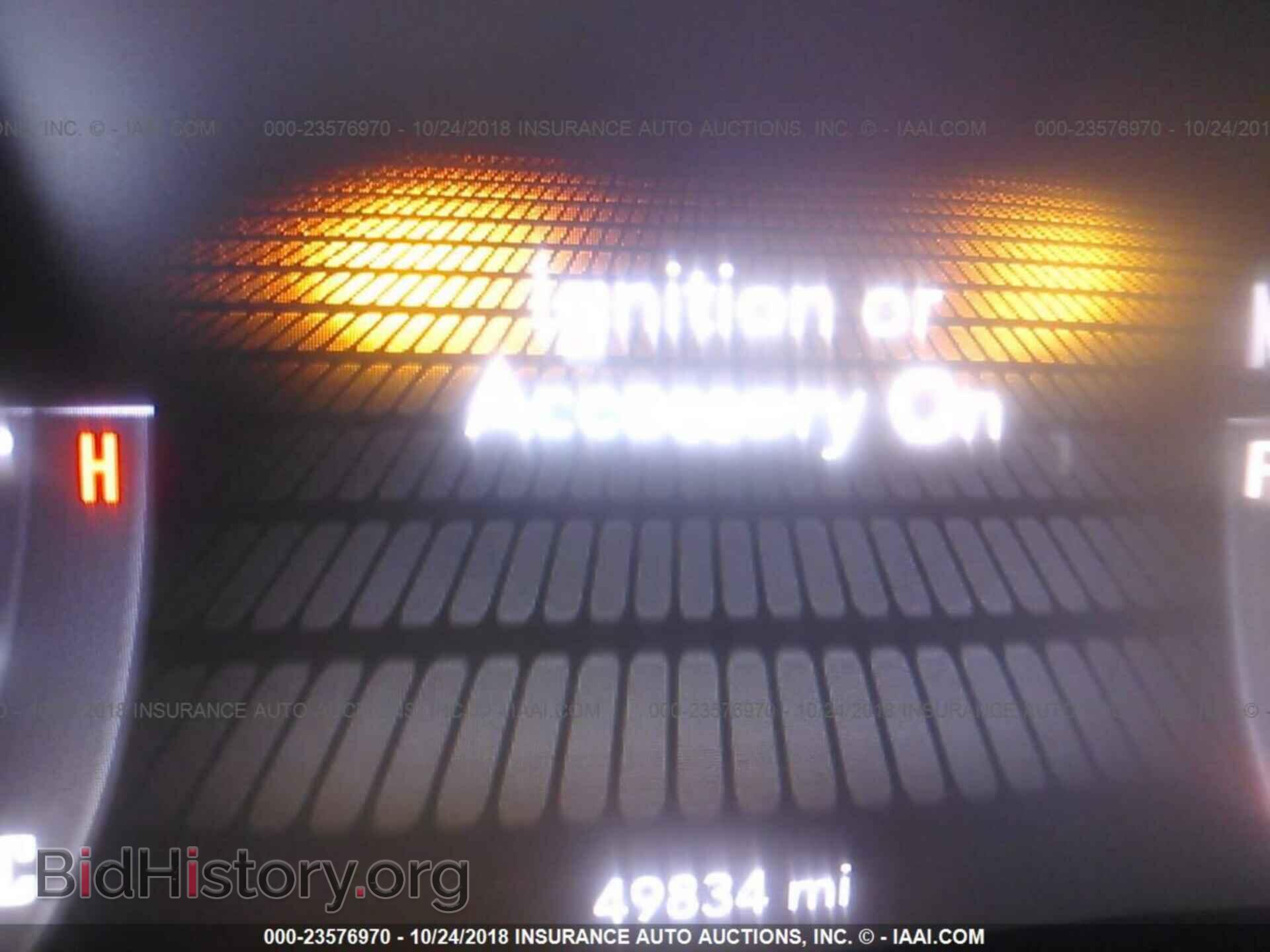 2015 Dodge Challenger - VIN: 2C3CDZAG0FH912539 - Photo 7