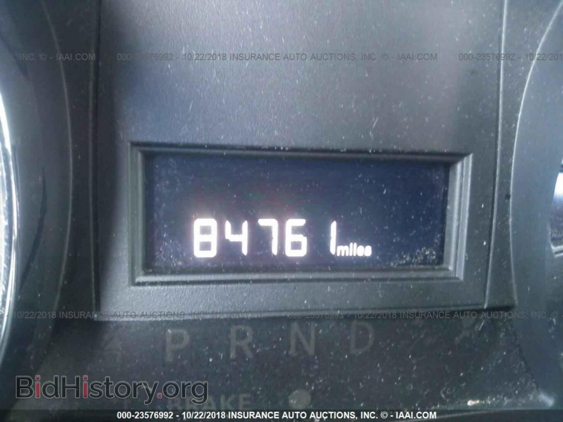 2016 Dodge Grand caravan - VIN: 2C4RDGCG0GR381362 - Фото 7