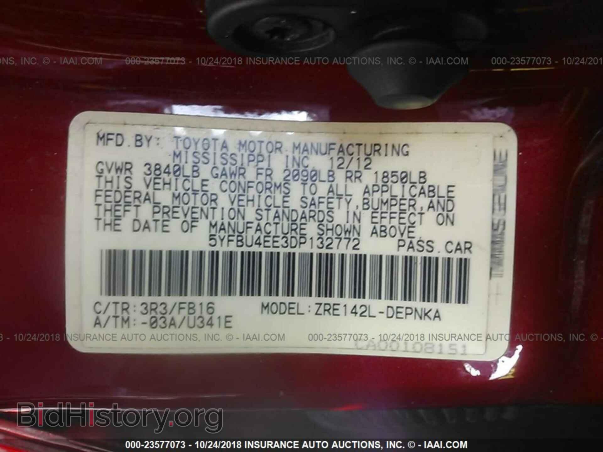 2013 TOYOTA COROLLA - VIN: 5YFBU4EE3DP132772 - Фото 9