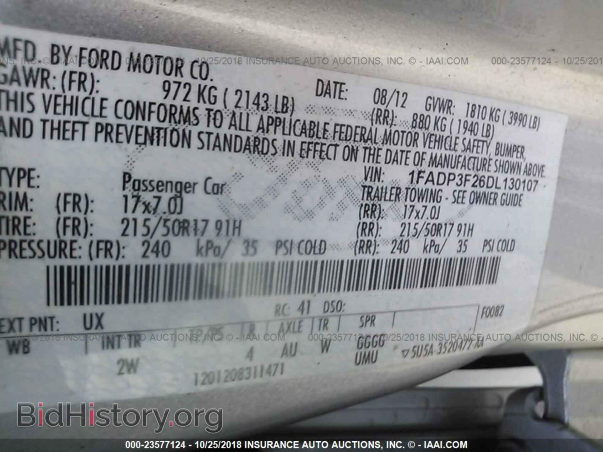 2013 Ford Focus - VIN: 1FADP3F26DL130107 - Фото 9
