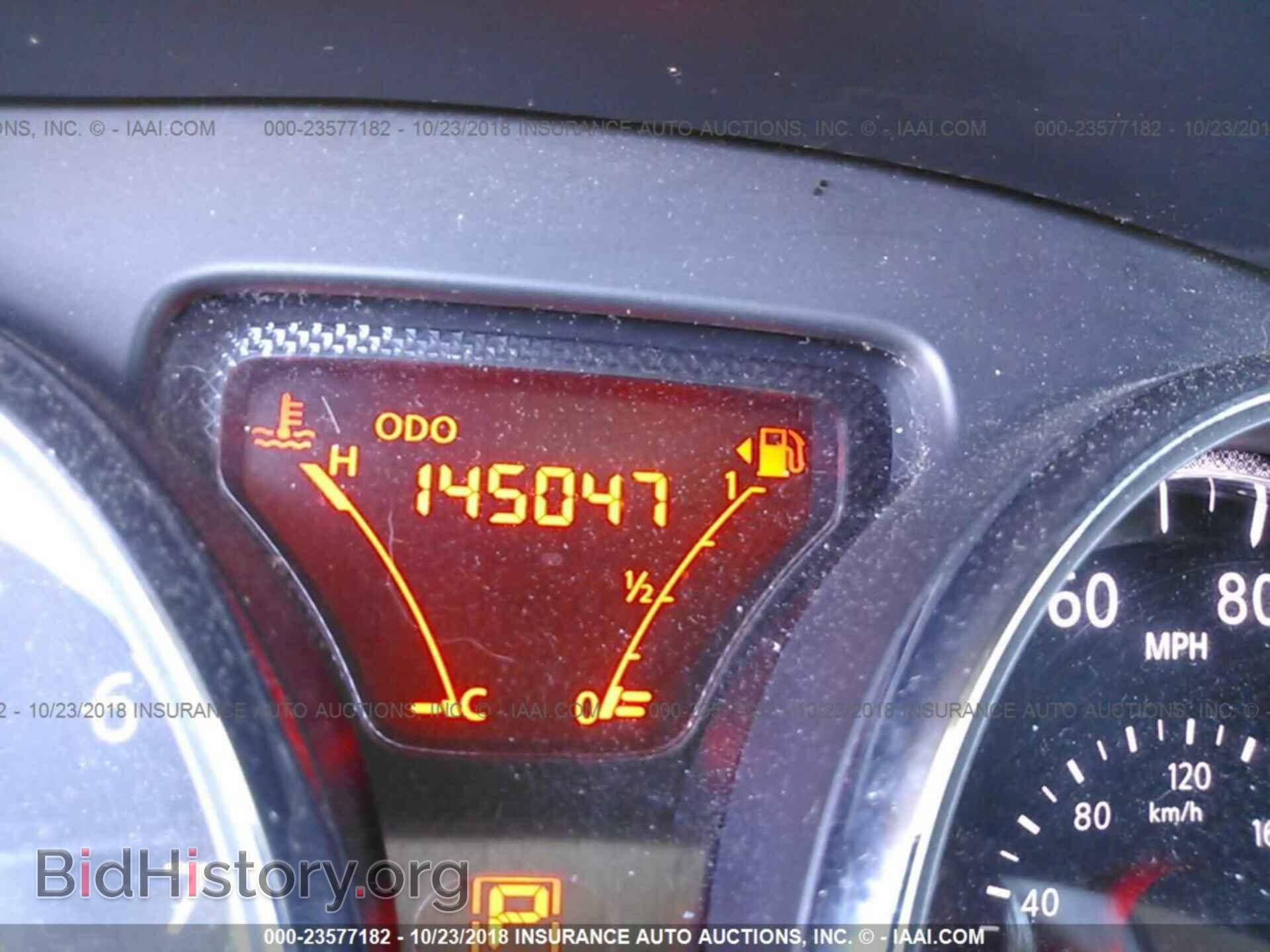 2013 Nissan Versa - VIN: 3N1CN7AP1DL869902 - Фото 7