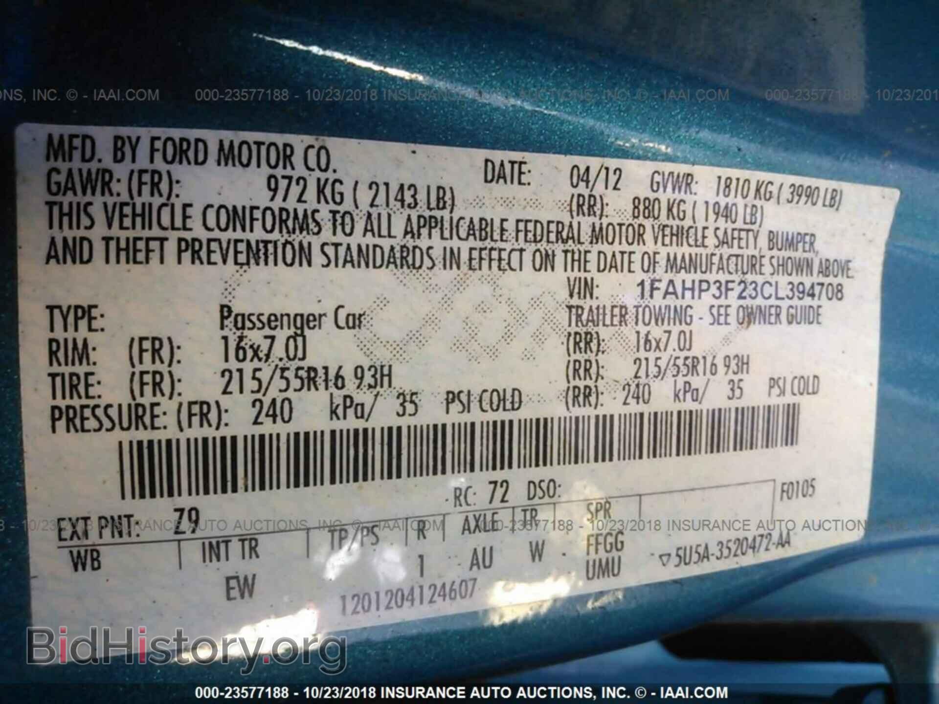 2012 Ford Focus - VIN: 1FAHP3F23CL394708 - Фото 9