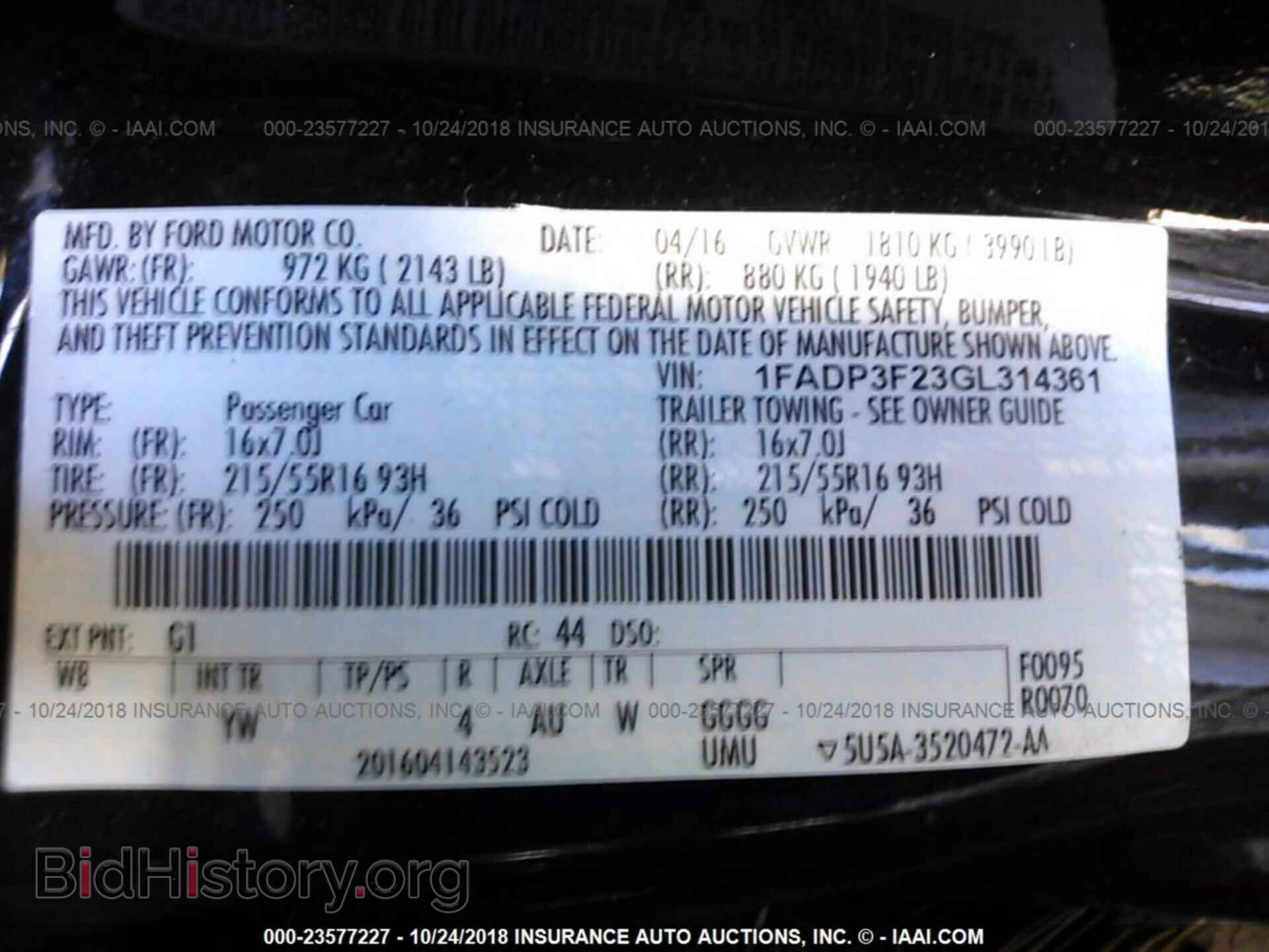 2016 Ford Focus - VIN: 1FADP3F23GL314361 - Photo 9