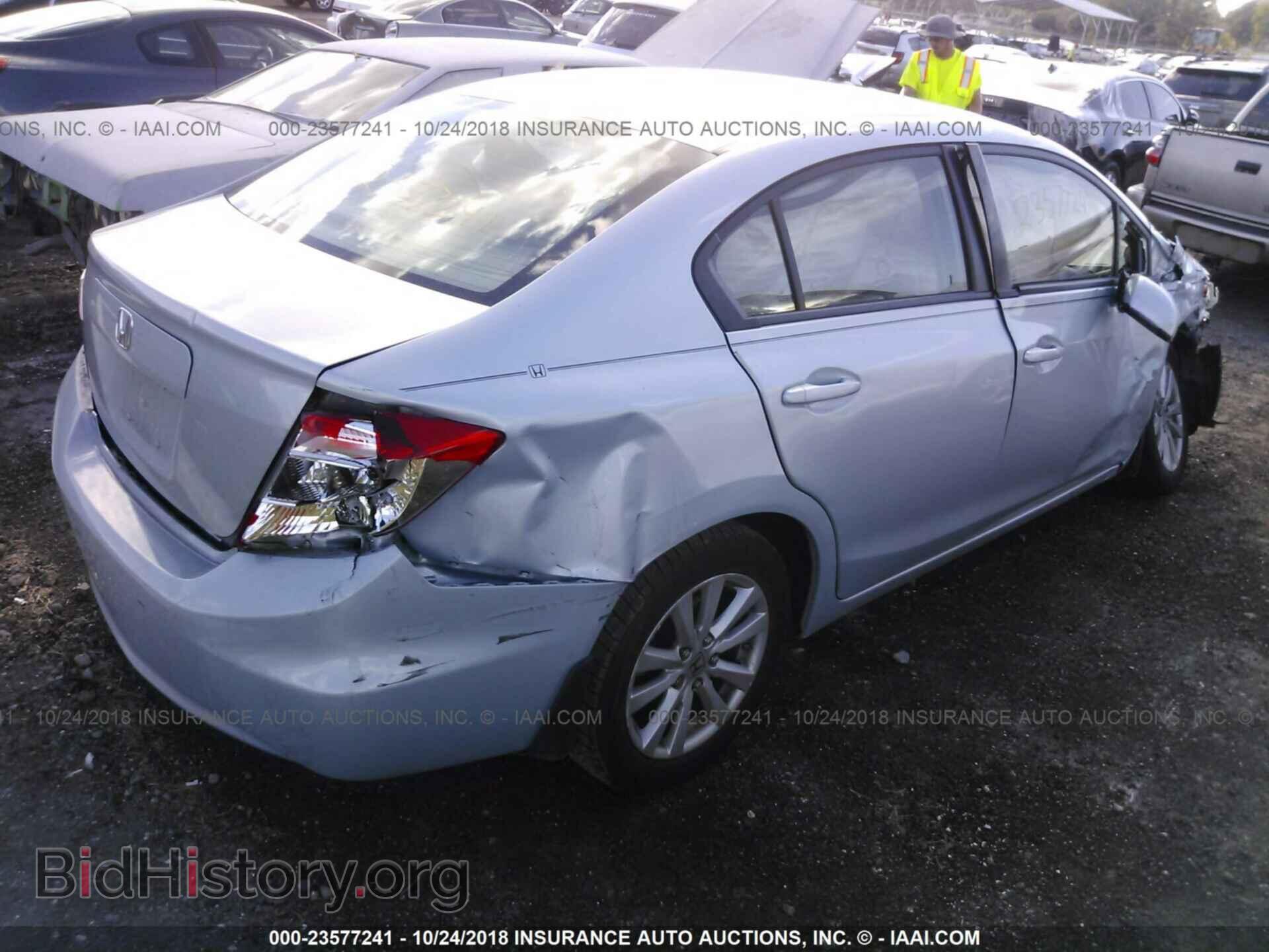 2012 Honda Civic - VIN: 19XFB2F89CE002225 - Photo 4
