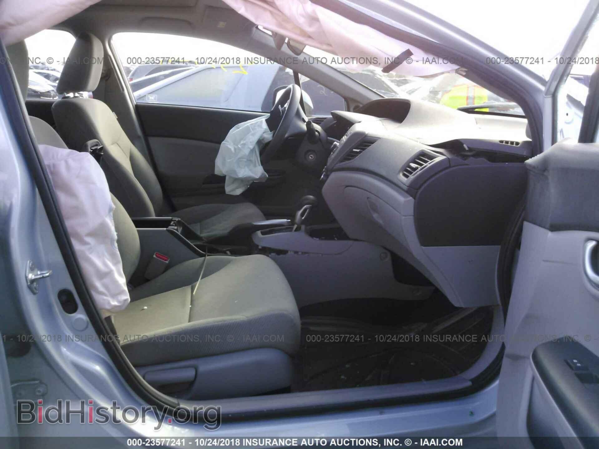 2012 Honda Civic - VIN: 19XFB2F89CE002225 - Photo 5
