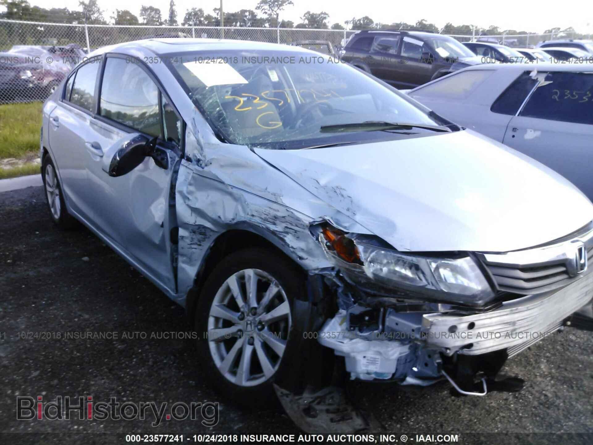 2012 Honda Civic - VIN: 19XFB2F89CE002225 - Photo 6