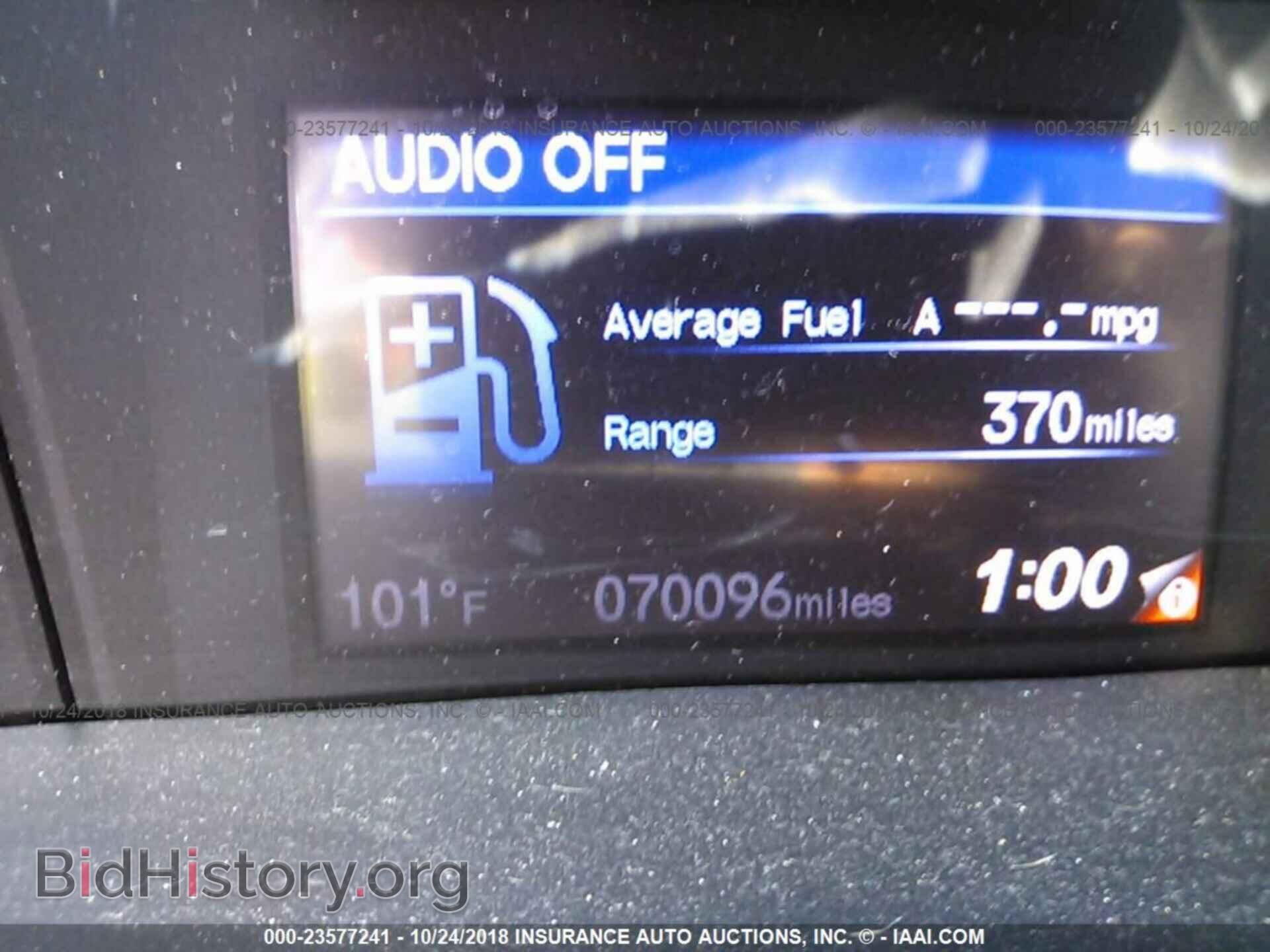 2012 Honda Civic - VIN: 19XFB2F89CE002225 - Photo 7