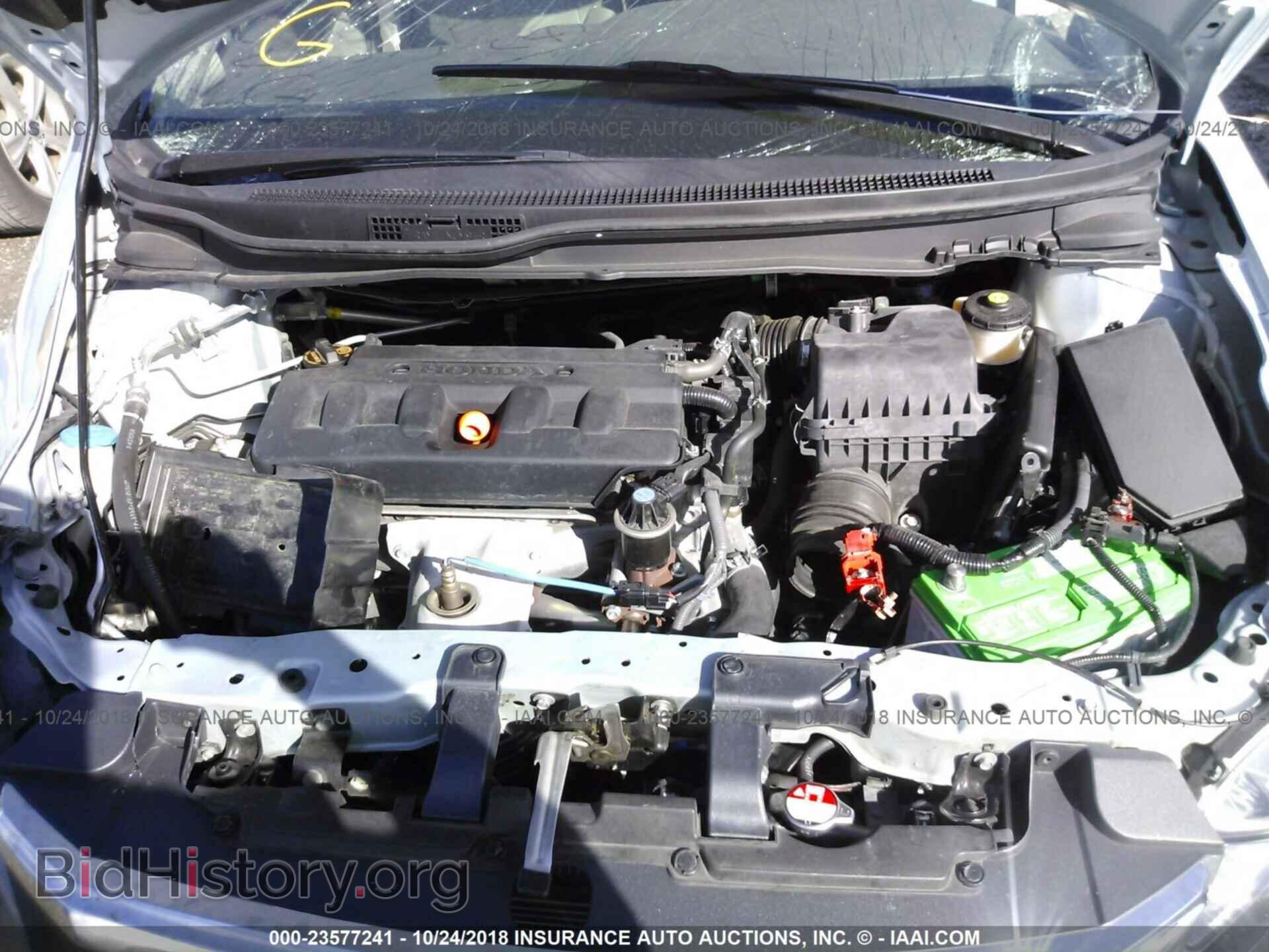 2012 Honda Civic - VIN: 19XFB2F89CE002225 - Photo 10