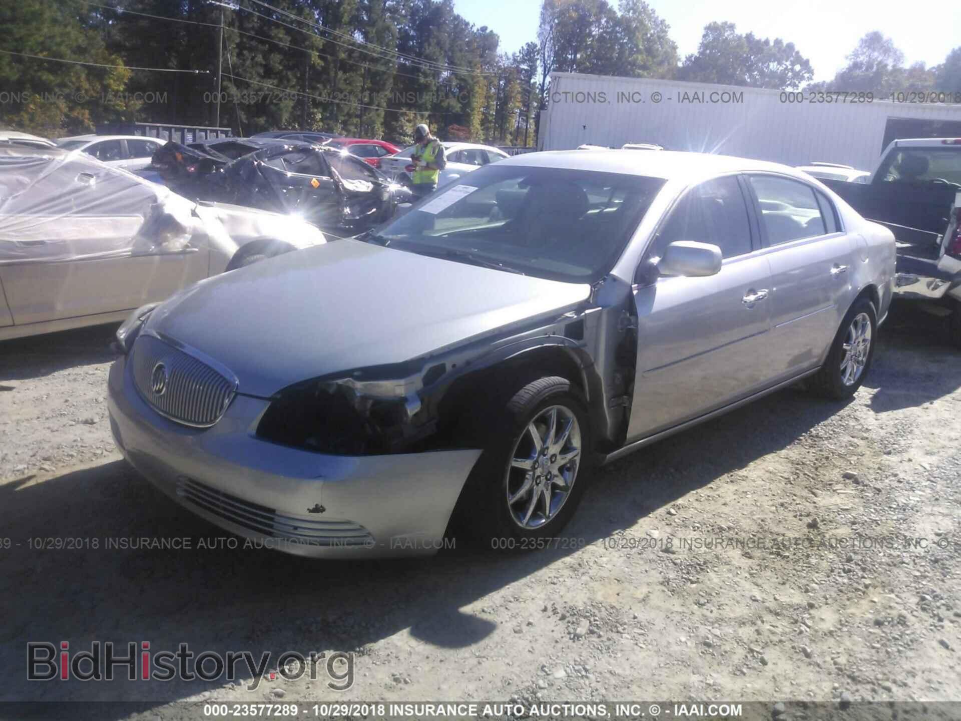 2007 BUICK LUCERNE - VIN: 1G4HD57227U142361 - Photo 2