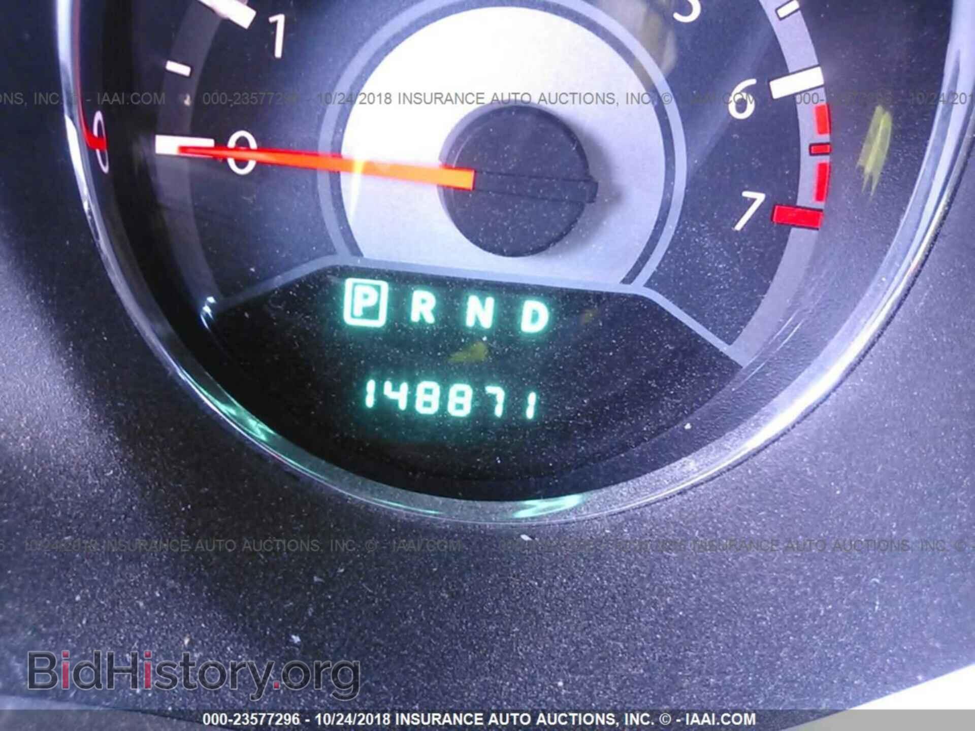 2011 CHRYSLER 200 - VIN: 1C3BC1FG9BN579705 - Фото 7