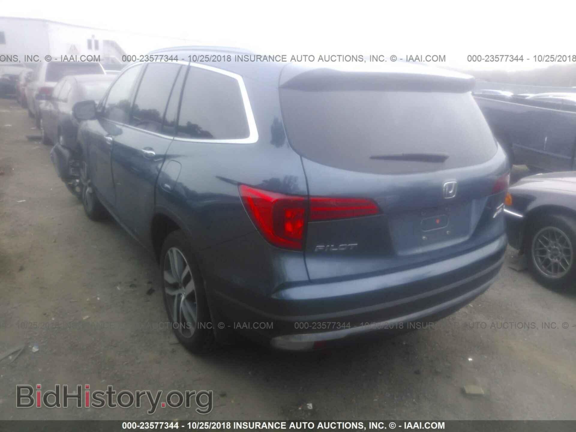2017 Honda Pilot - VIN: 5FNYF6H91HB074984 - Photo 3