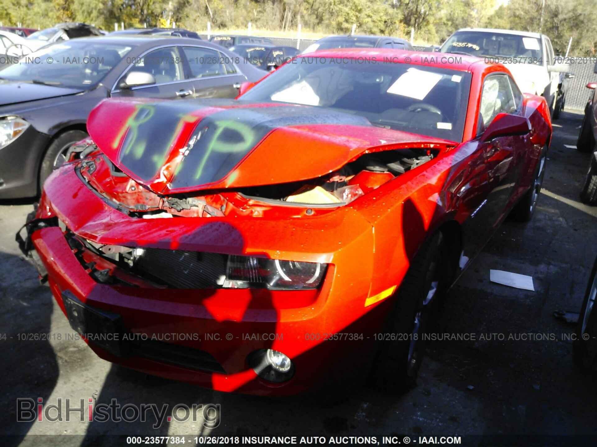 2011 Chevrolet Camaro - VIN: 2G1FC1ED2B9135923 - Фото 2