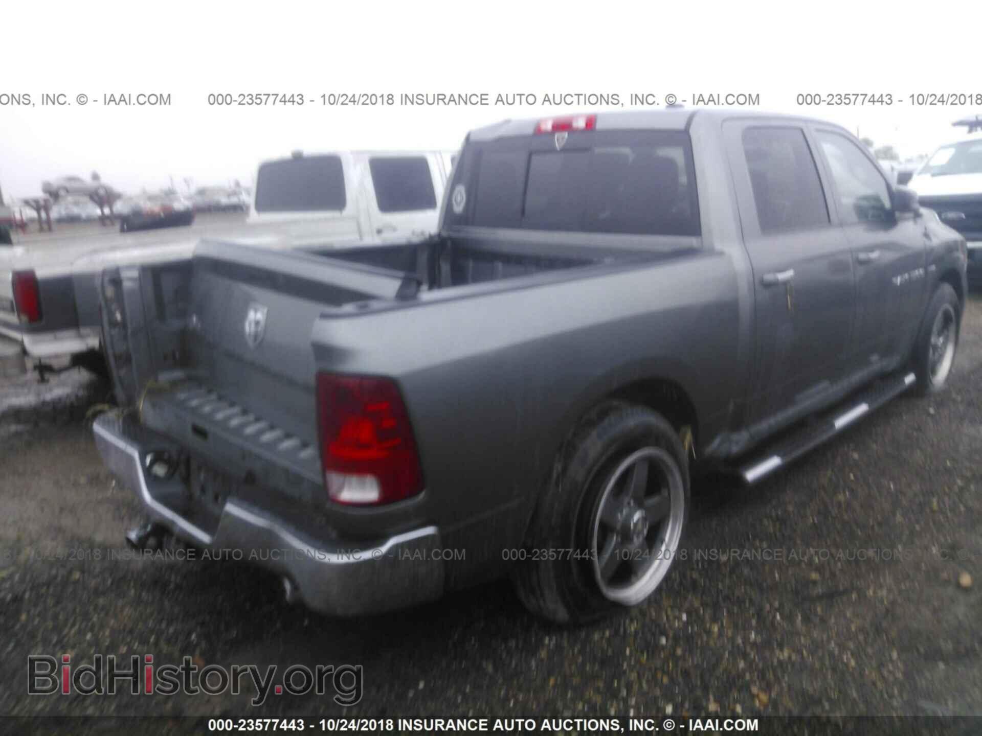 2011 Dodge Ram 1500 - VIN: 1D7RB1CT9BS688879 - Фото 4