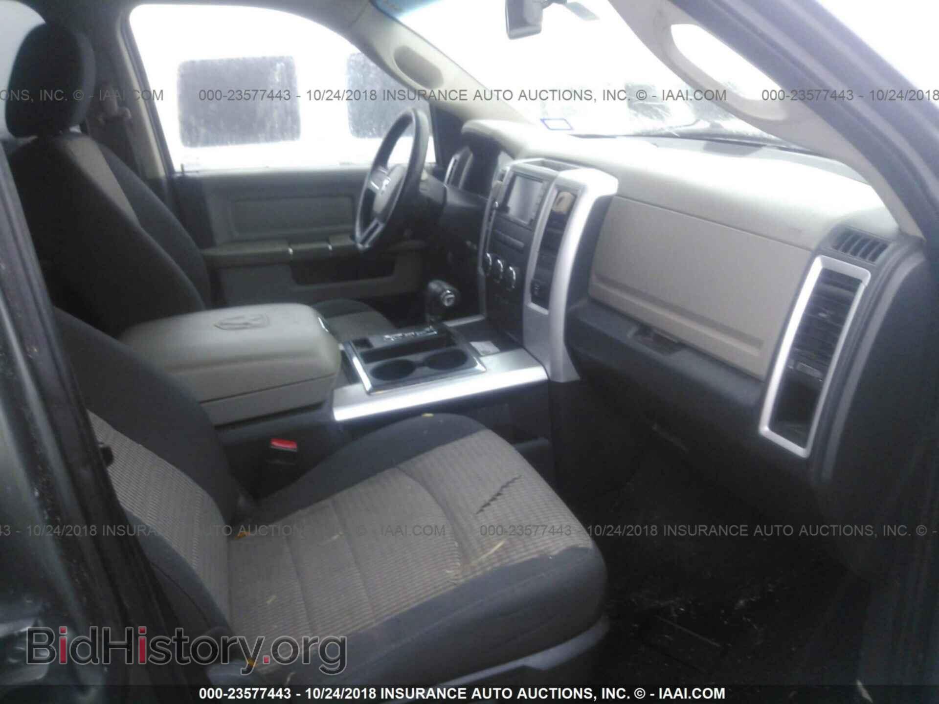 2011 Dodge Ram 1500 - VIN: 1D7RB1CT9BS688879 - Фото 5