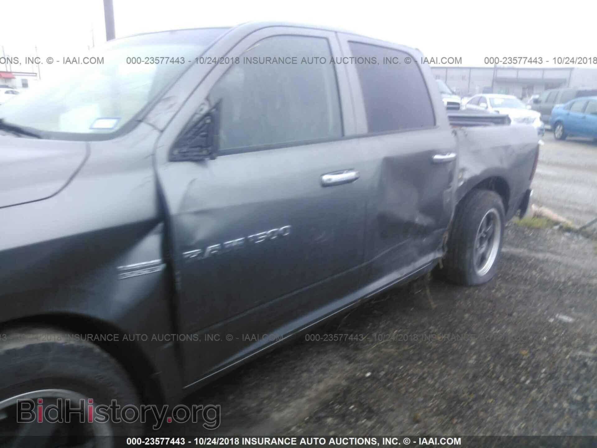 2011 Dodge Ram 1500 - VIN: 1D7RB1CT9BS688879 - Фото 6