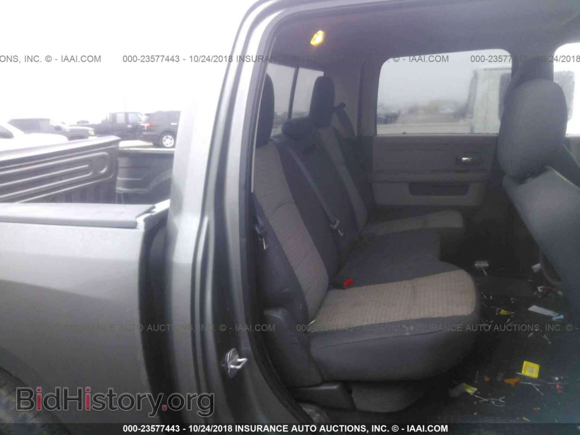 2011 Dodge Ram 1500 - VIN: 1D7RB1CT9BS688879 - Фото 8