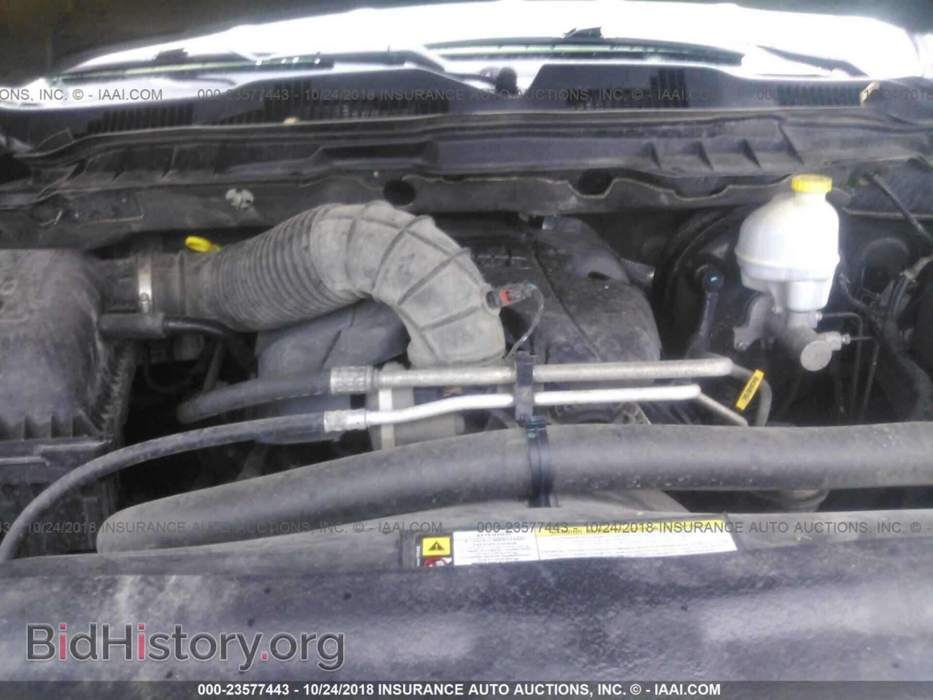 2011 Dodge Ram 1500 - VIN: 1D7RB1CT9BS688879 - Фото 10
