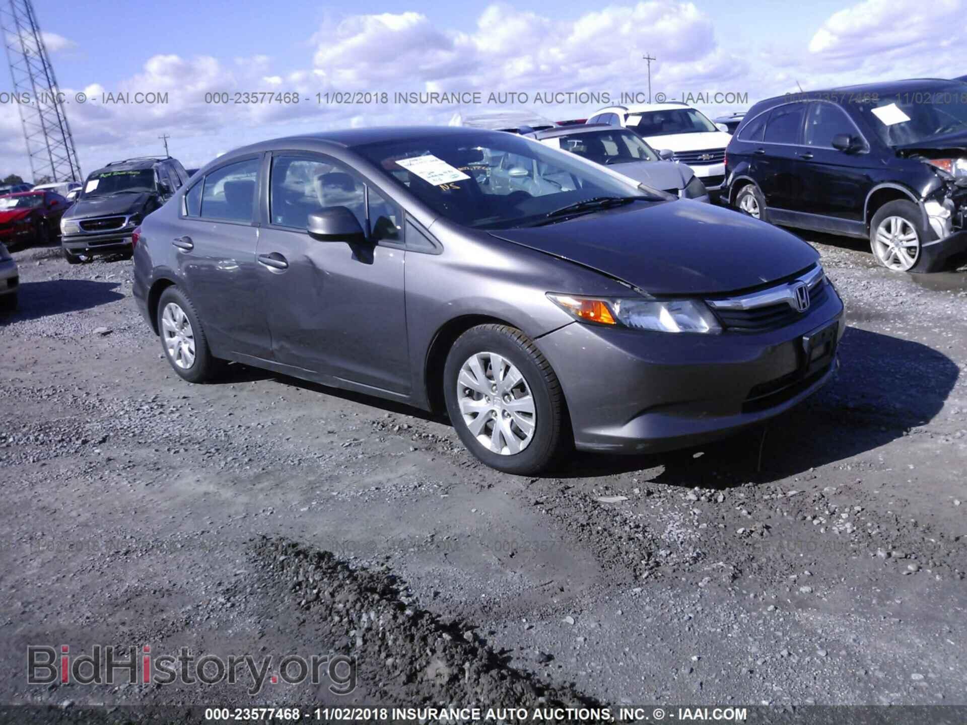 Photo 19XFB2F59CE049938 - Honda Civic 2012