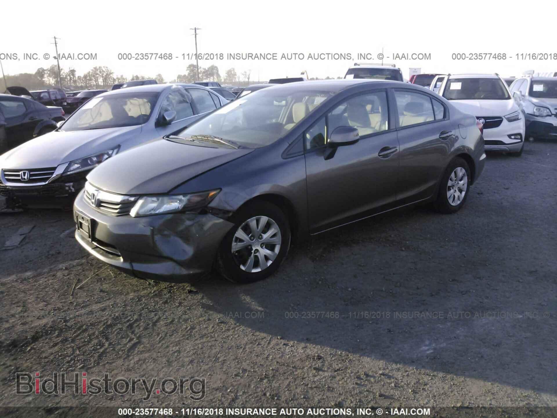 2012 Honda Civic - VIN: 19XFB2F59CE049938 - Photo 2