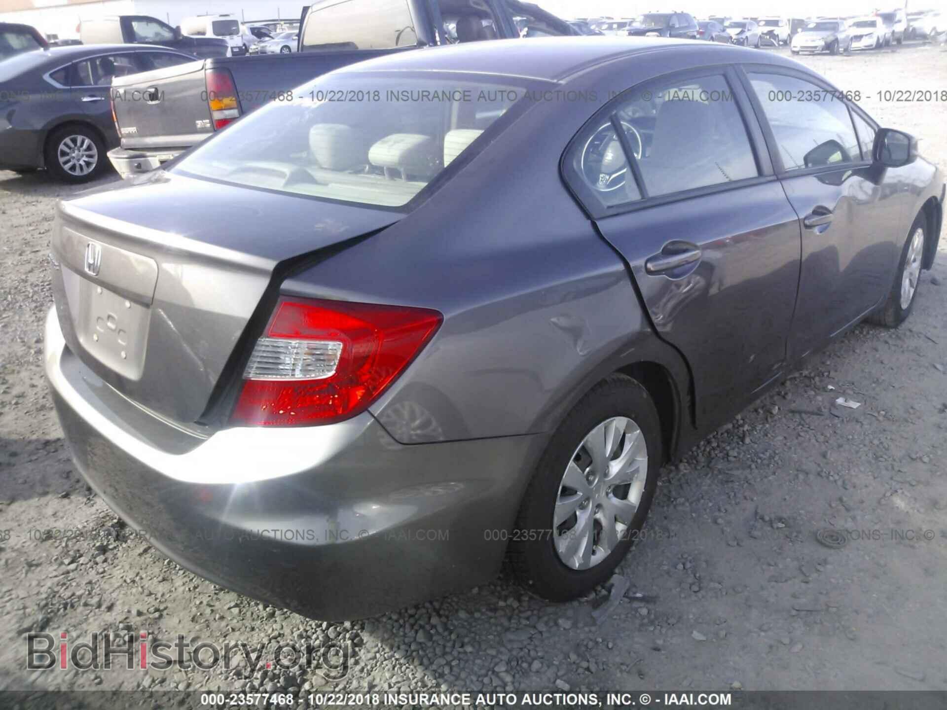 2012 Honda Civic - VIN: 19XFB2F59CE049938 - Photo 4