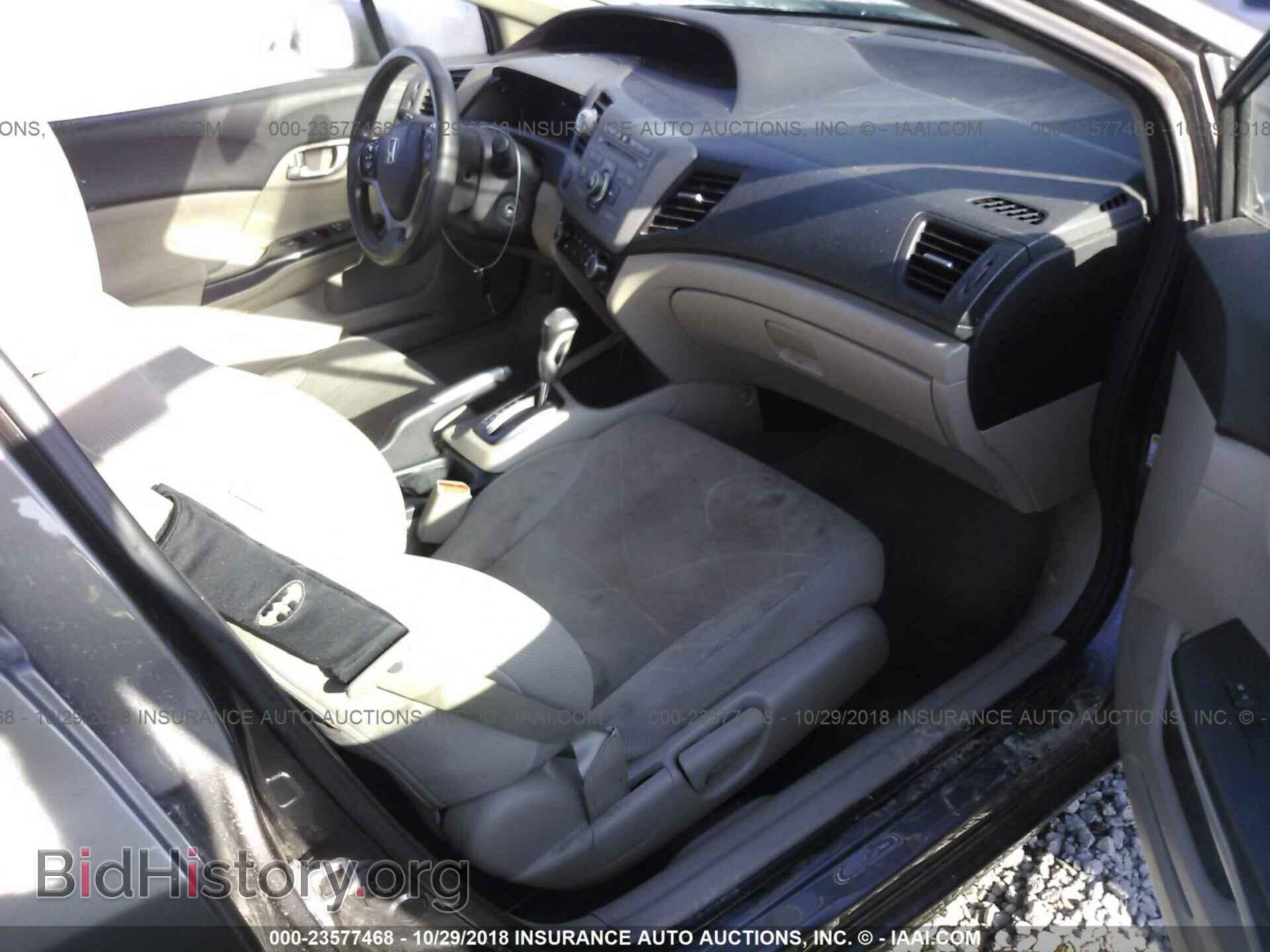 2012 Honda Civic - VIN: 19XFB2F59CE049938 - Photo 5