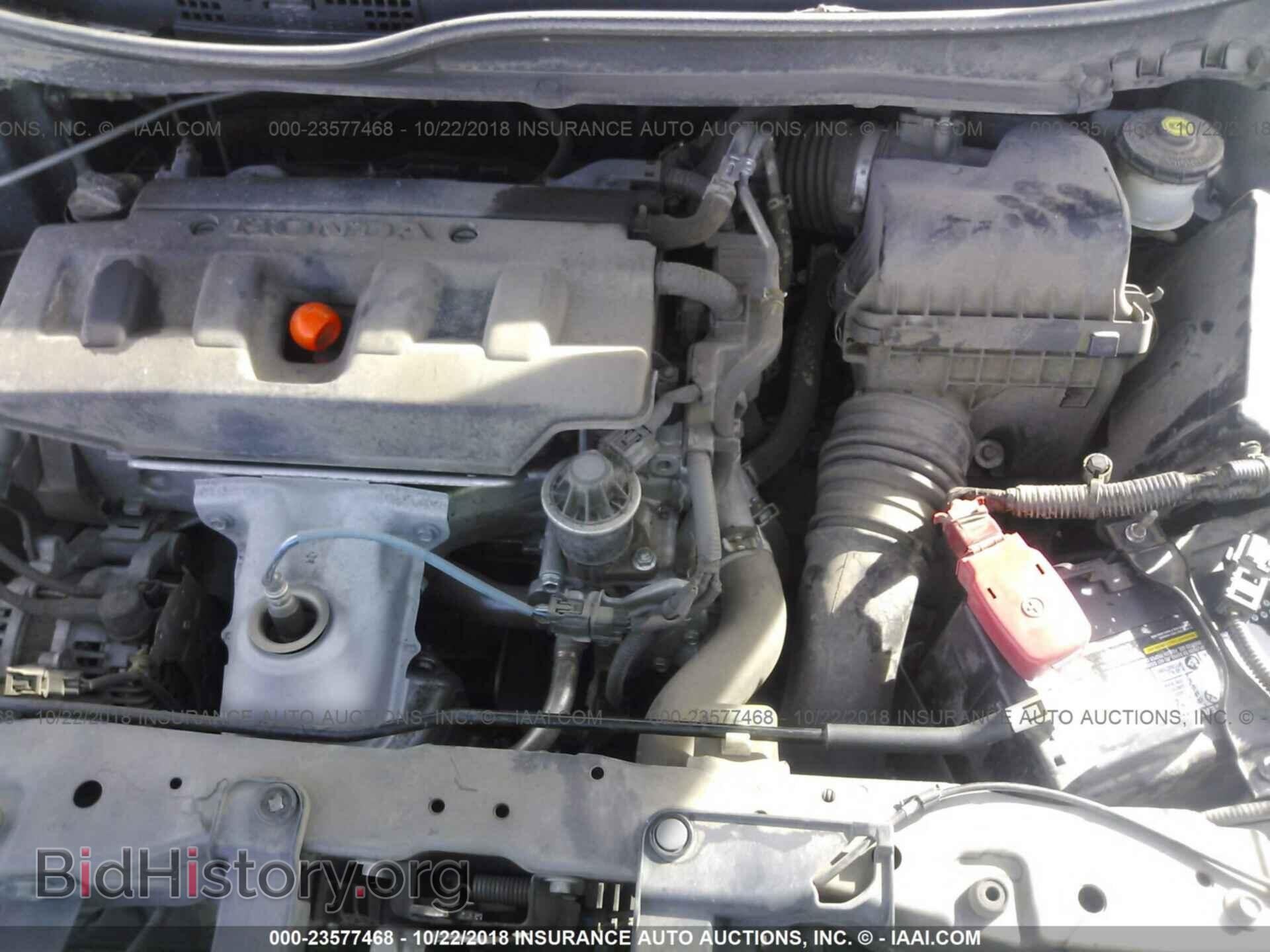 2012 Honda Civic - VIN: 19XFB2F59CE049938 - Photo 10