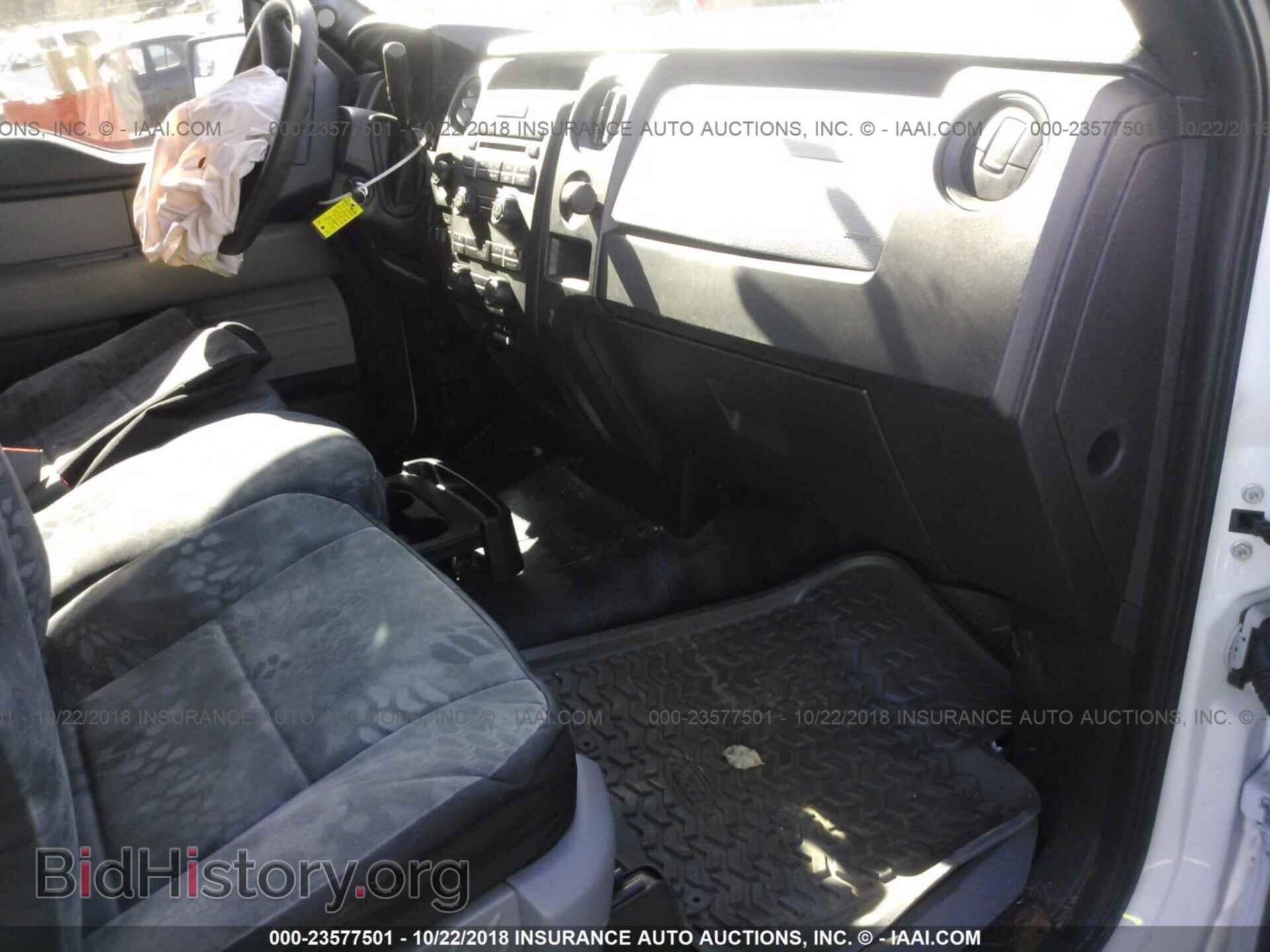 2014 Ford F150 - VIN: 1FTMF1EM3EFC47826 - Фото 5
